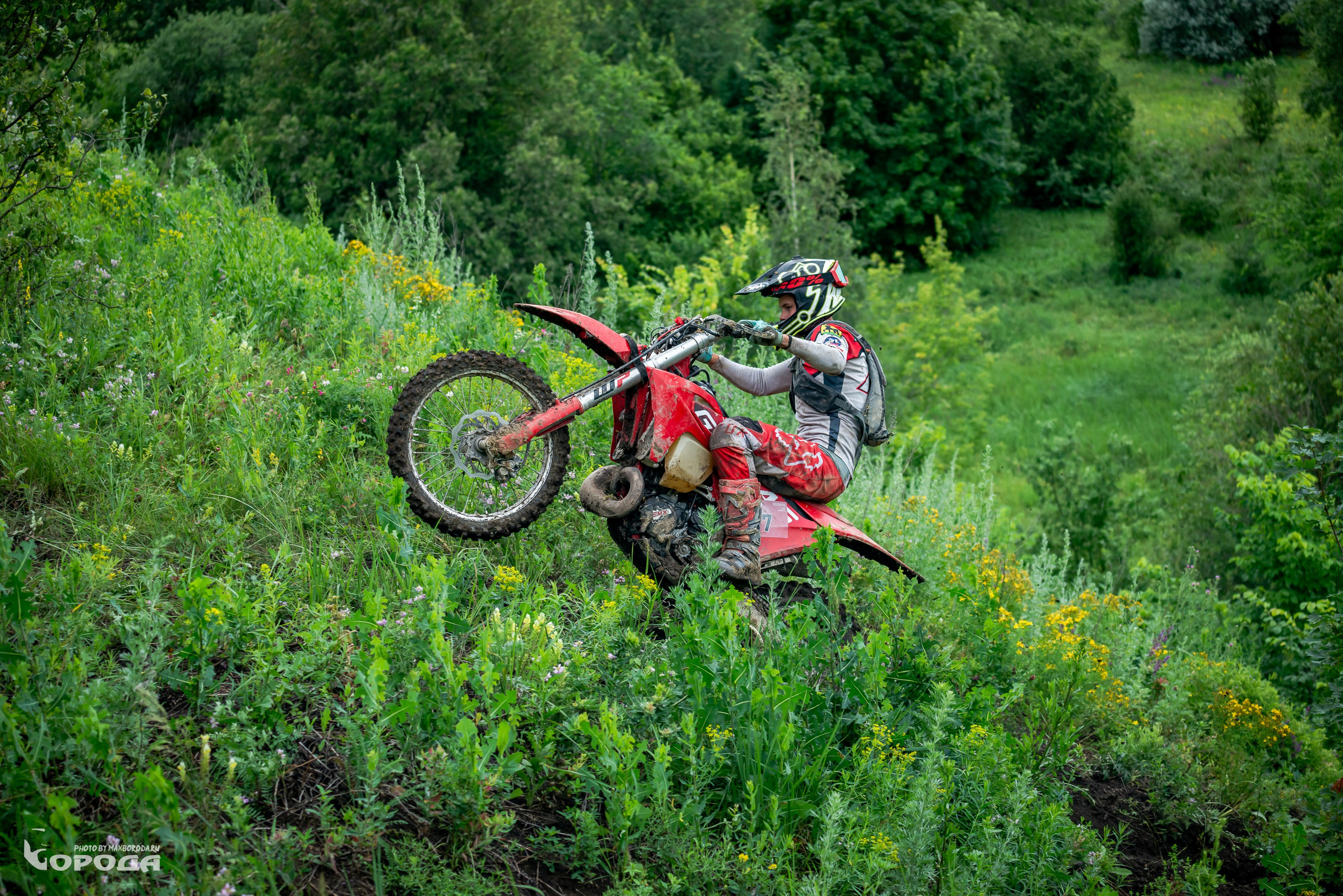 Точка отрыва 2025. Фотограф | Макс Борода