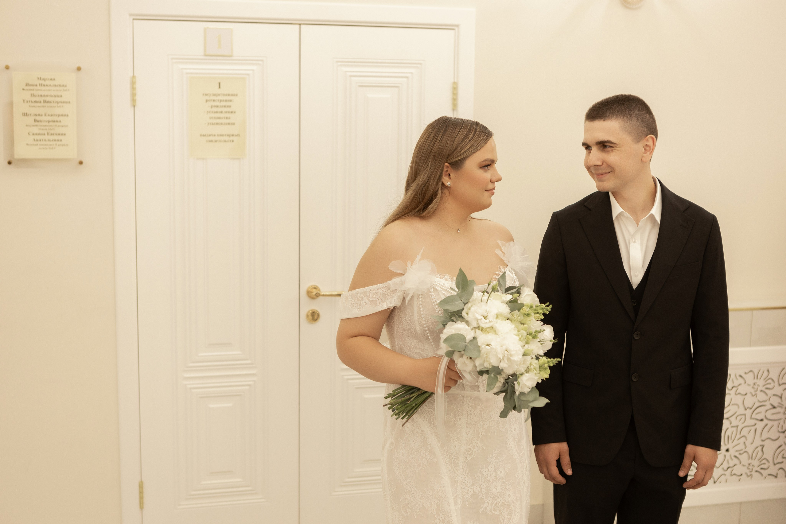 Дмитрий и Виолетта. Свадебный фотограф в Воронеже Вероника Богай