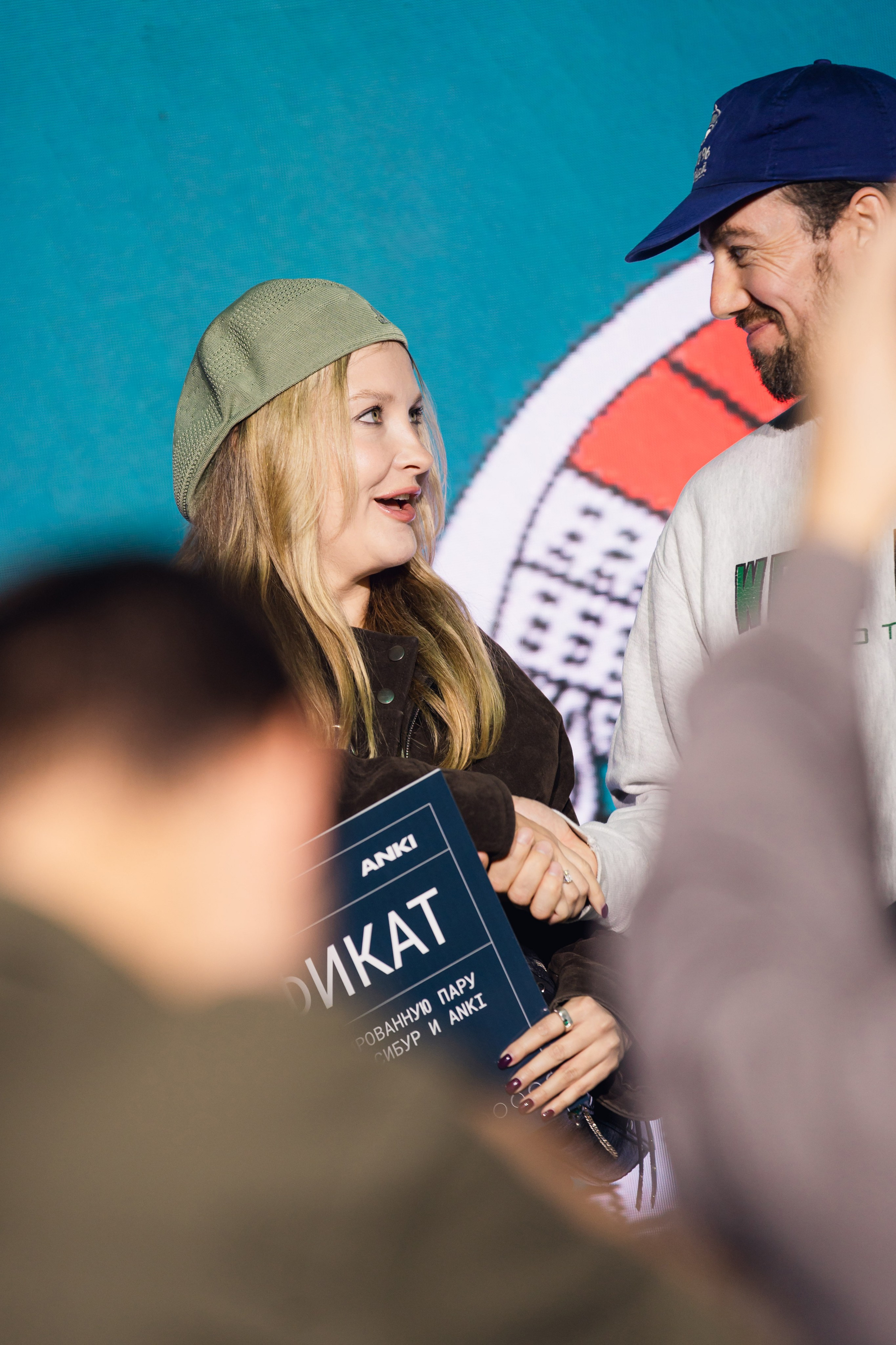 Сибур x ANKI // Презентация. Репортажный фотограф в Казани Виктория Трунова