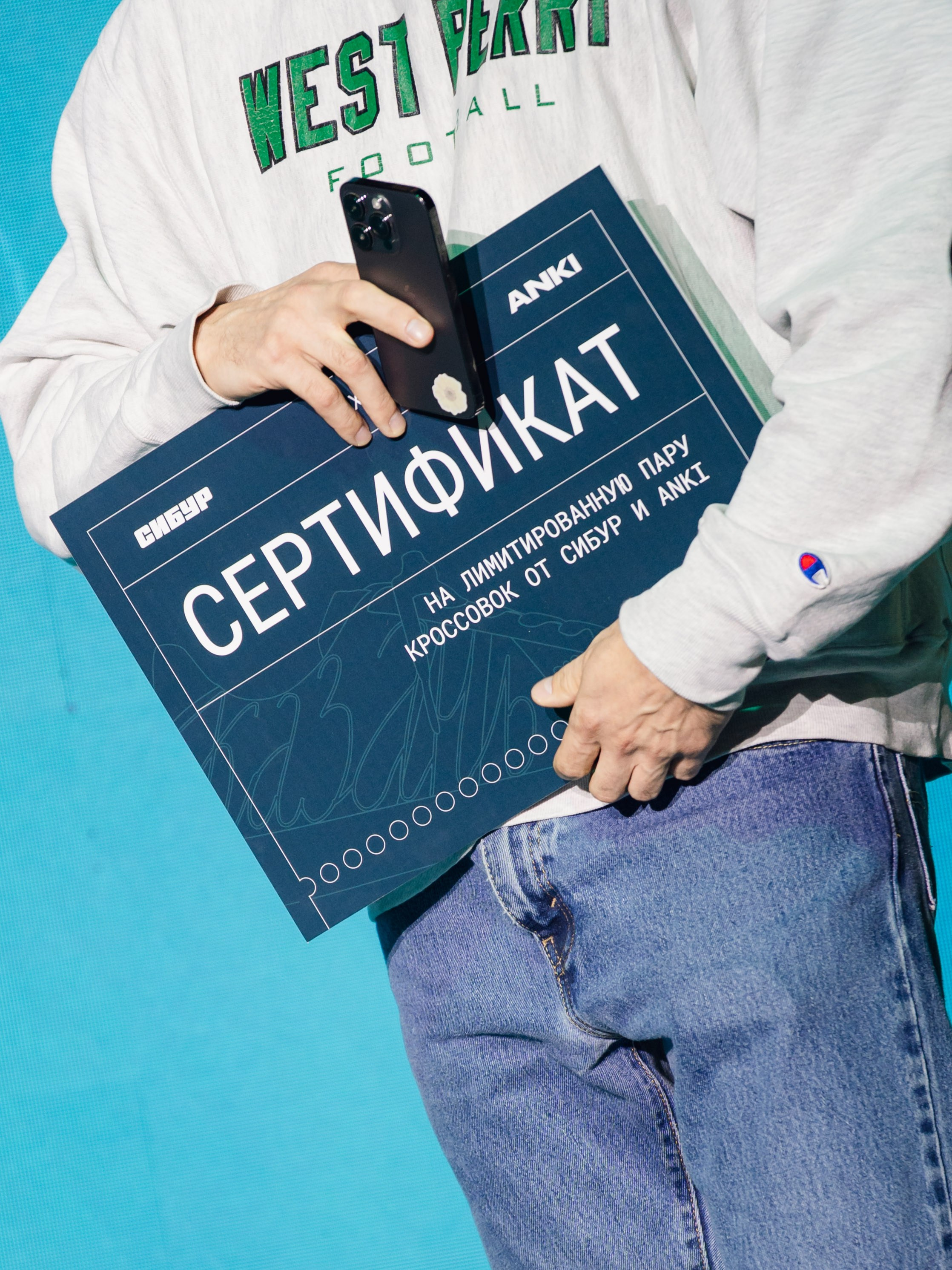 Сибур x ANKI // Презентация. Репортажный фотограф в Казани Виктория Трунова