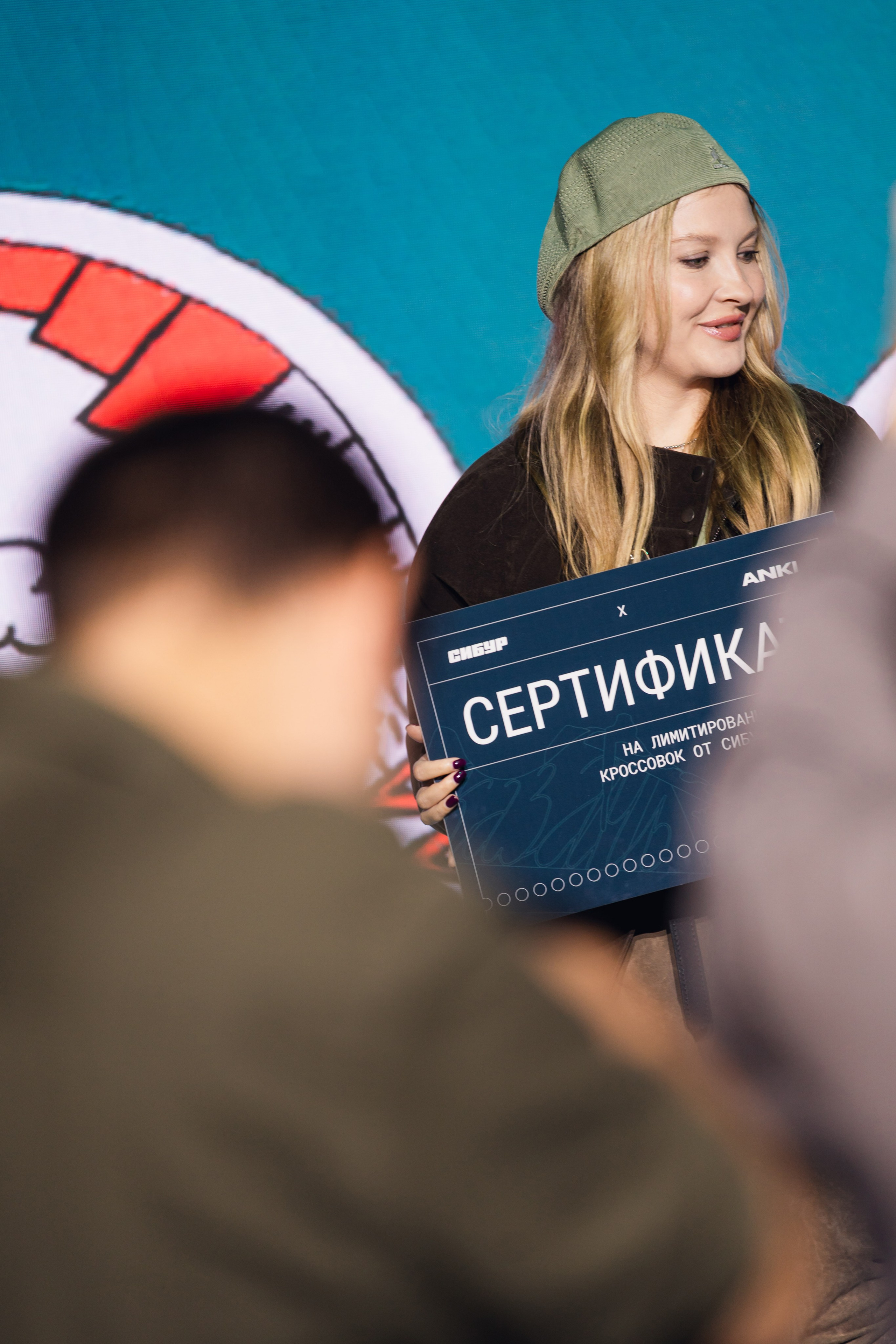 Сибур x ANKI // Презентация. Репортажный фотограф в Казани Виктория Трунова