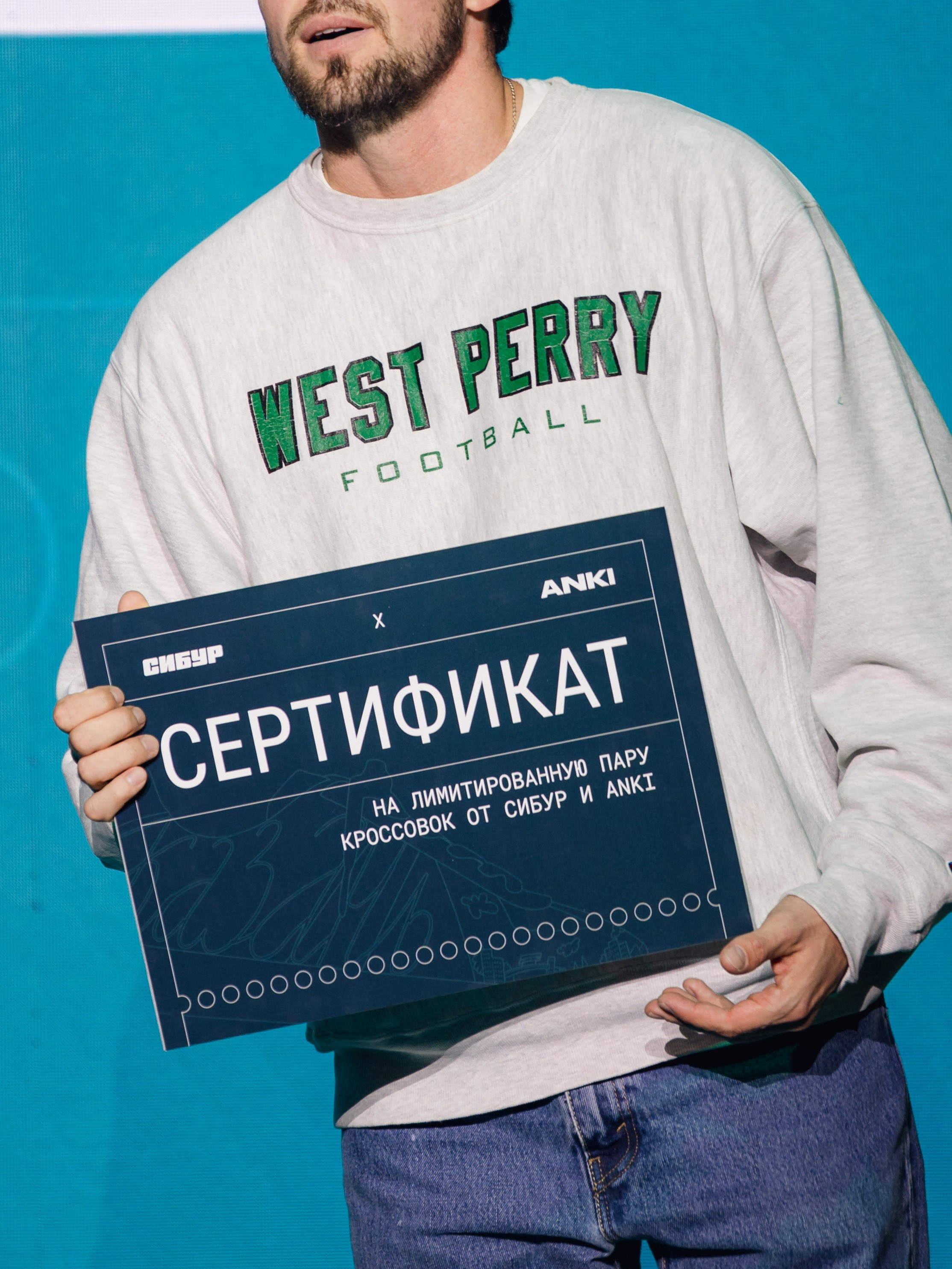 Сибур x ANKI // Презентация. Репортажный фотограф в Казани Виктория Трунова