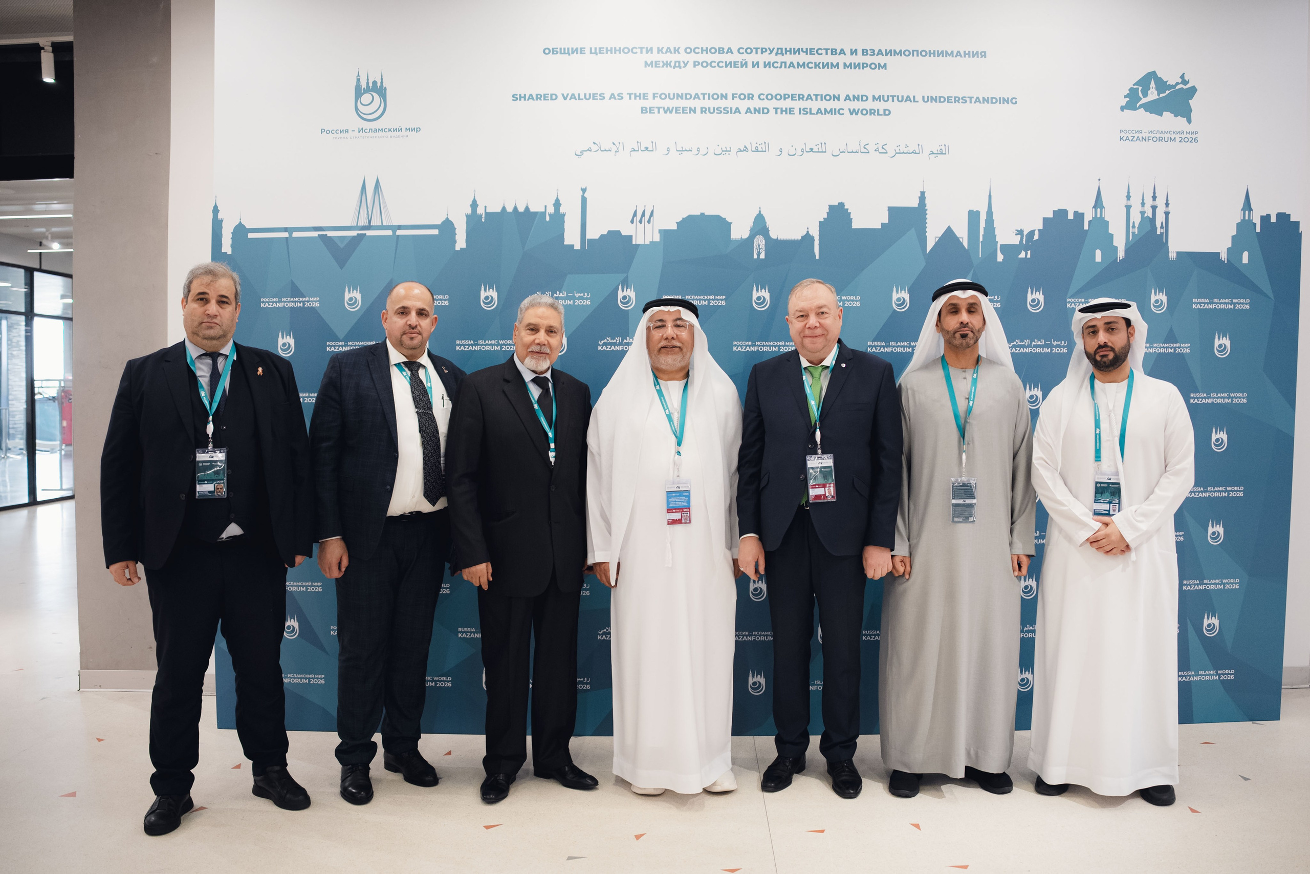 KazanForum. Репортажный фотограф в Казани Виктория Трунова