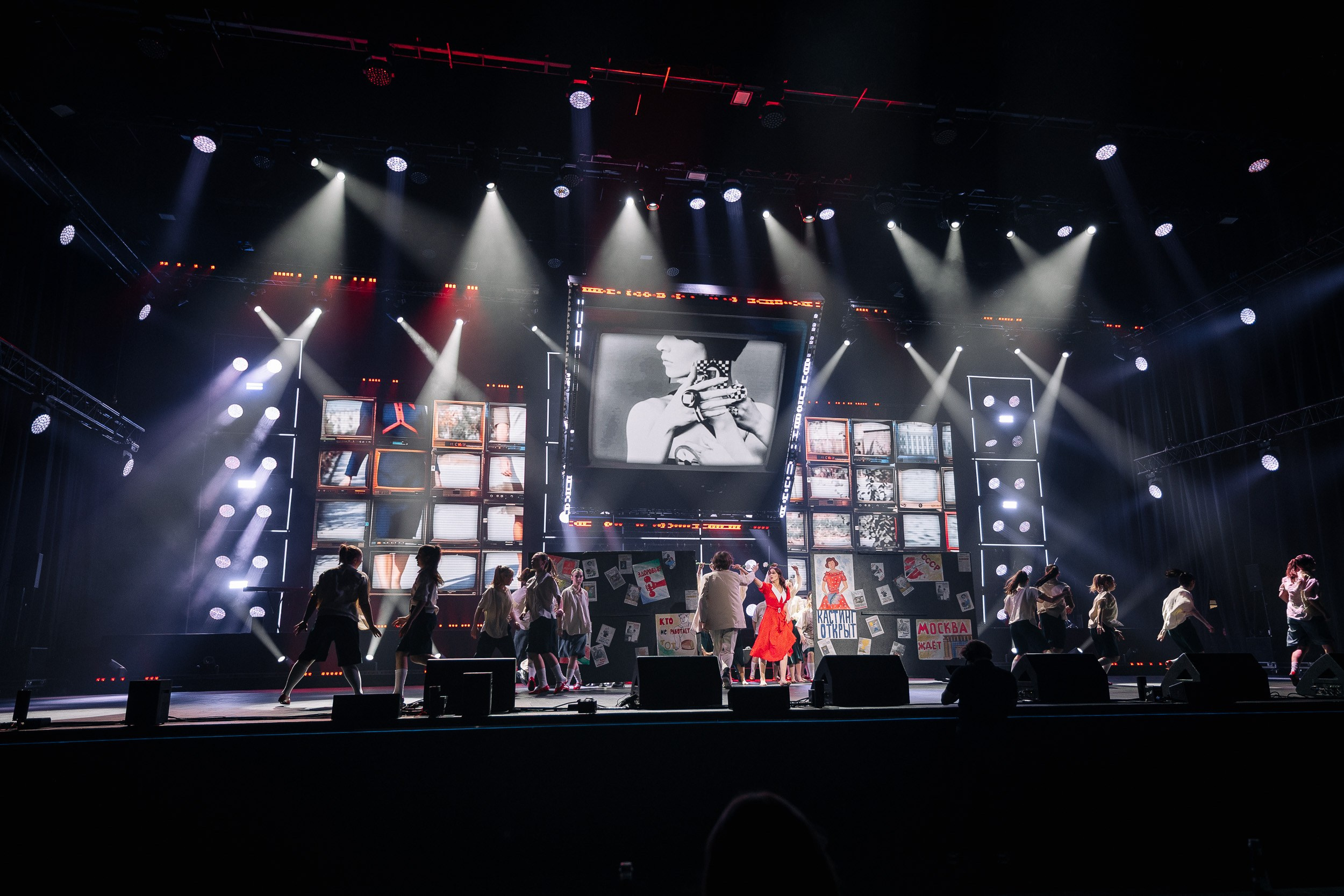 «ФИНАЛ ГОРОДСКОГО КОНКУРСА „МИСС И МИСТЕР СТУДЕНЧЕСТВО МОСКВЫ“ 2026». Фотограф Евграфов Александр