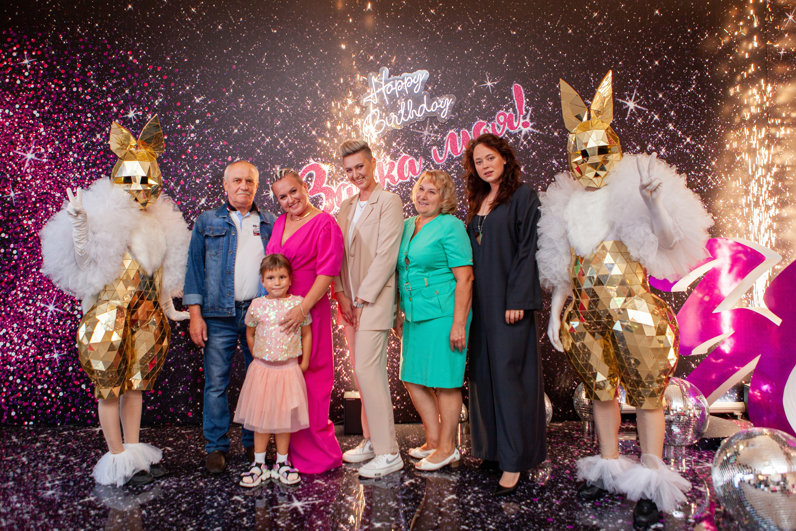 ДР ТАТЬЯНЫ. Фотограф на любое мероприятие