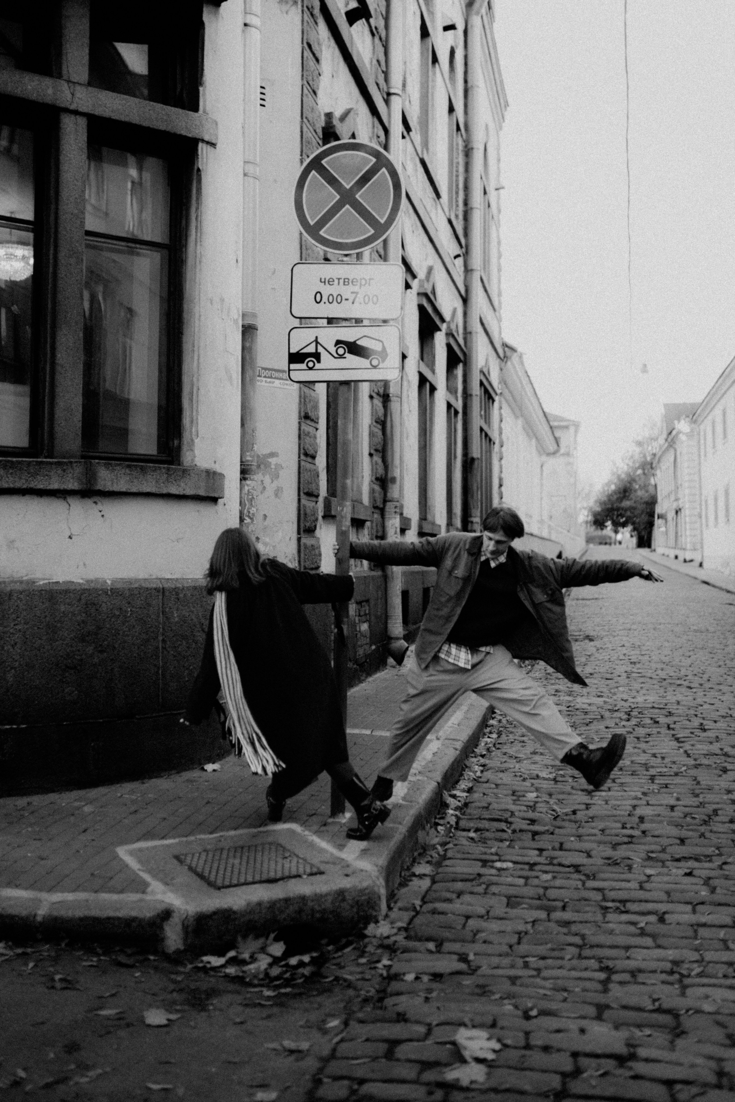 Sonya|Roman. Съёмка влюблённых в Санкт-Петербурге Ксения Чердакова, парный фотограф