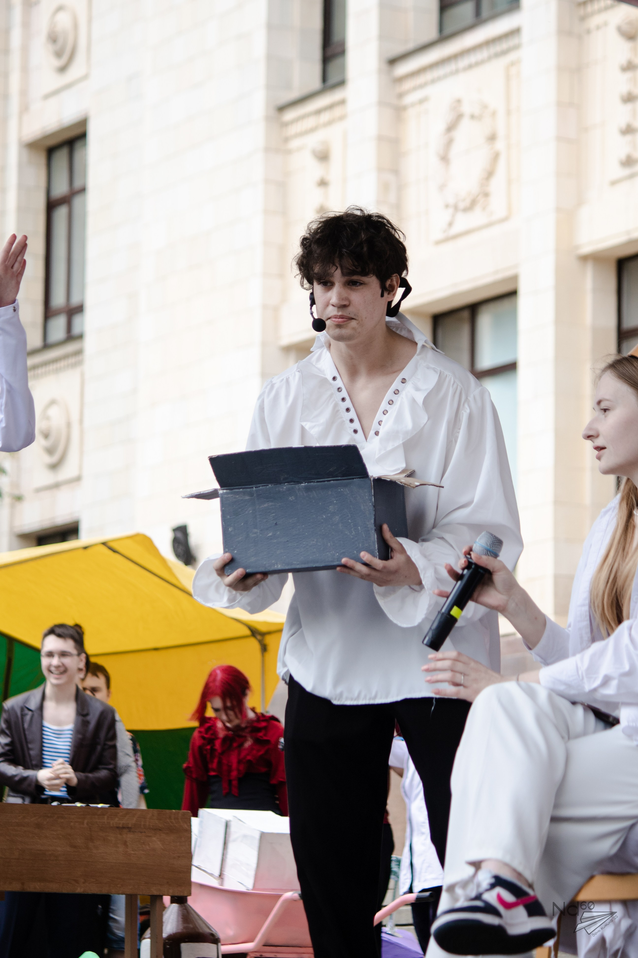 День Химика 2025. Главная