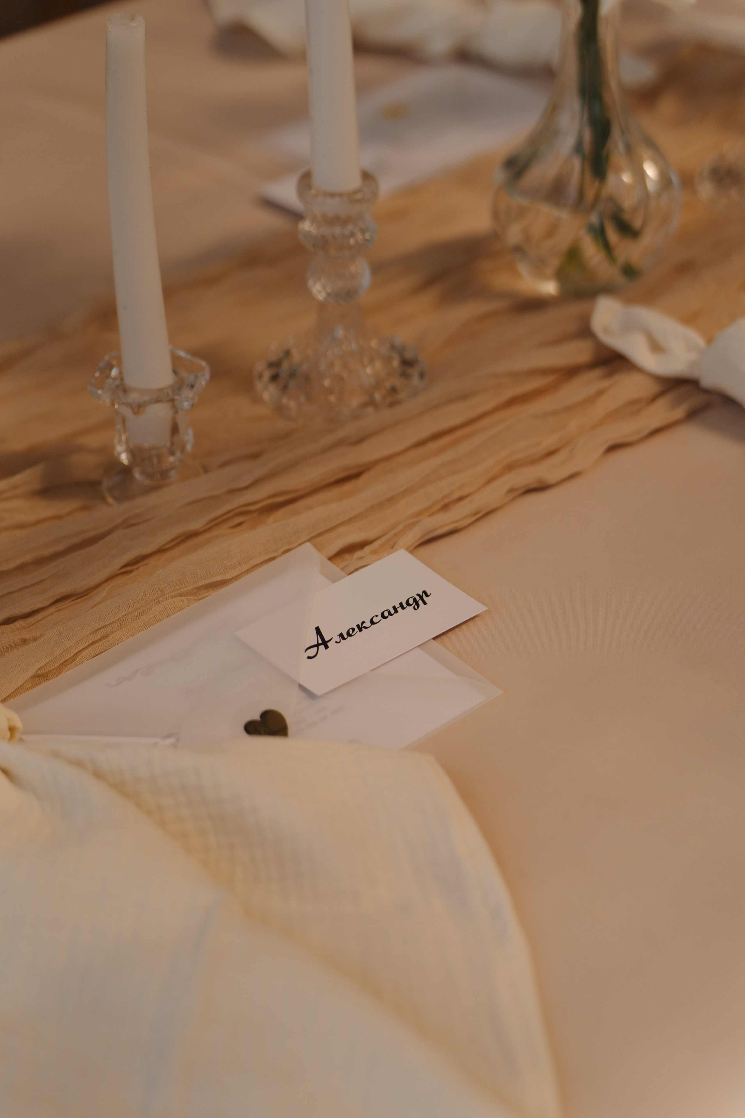 I & V. Свадебный фотограф Липецк Москва Анна Невзорова