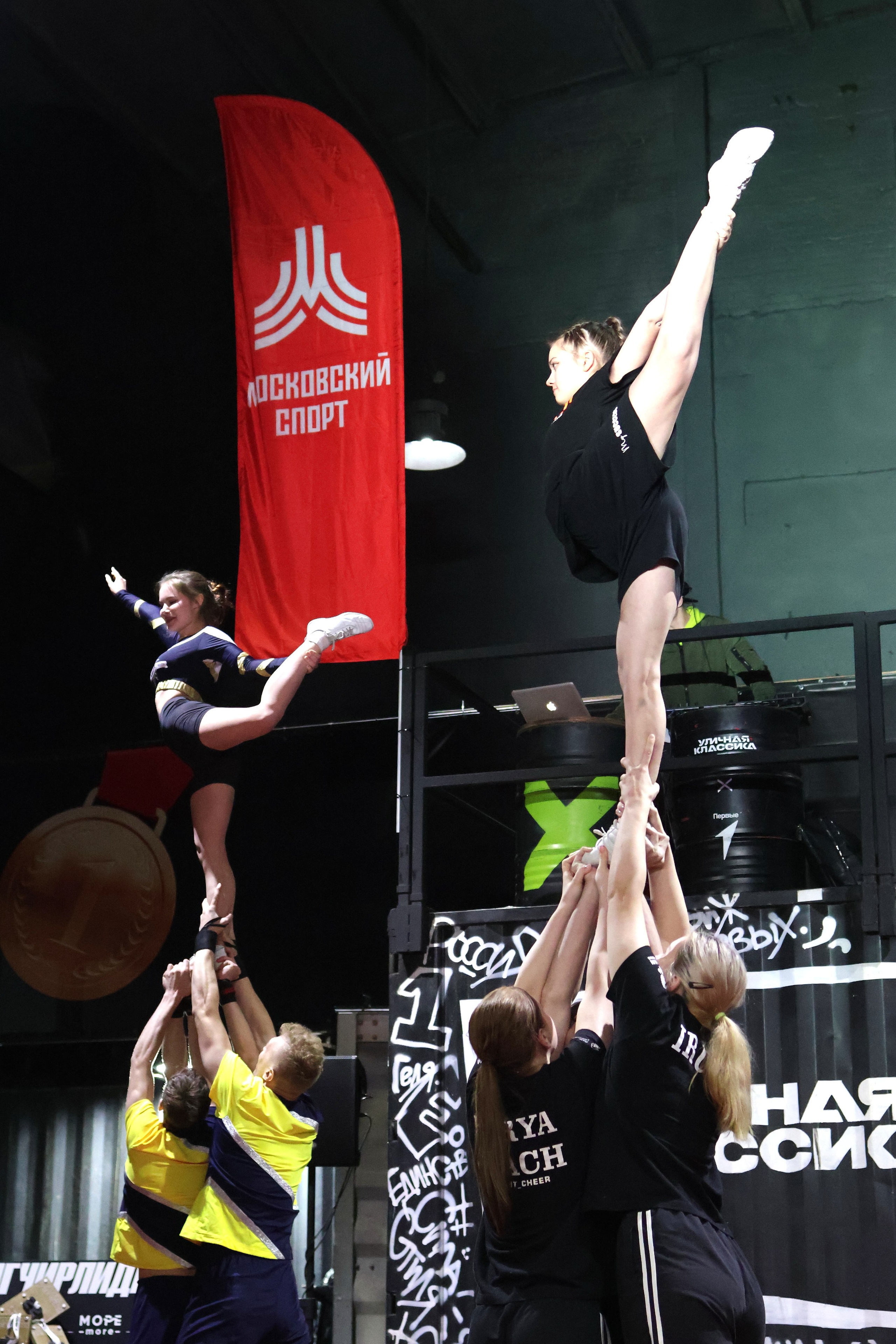 Соревнования по чирлидингу на фестивале «Уличная классика». Спортивный и репортажный фотограф Ермакова Светлана