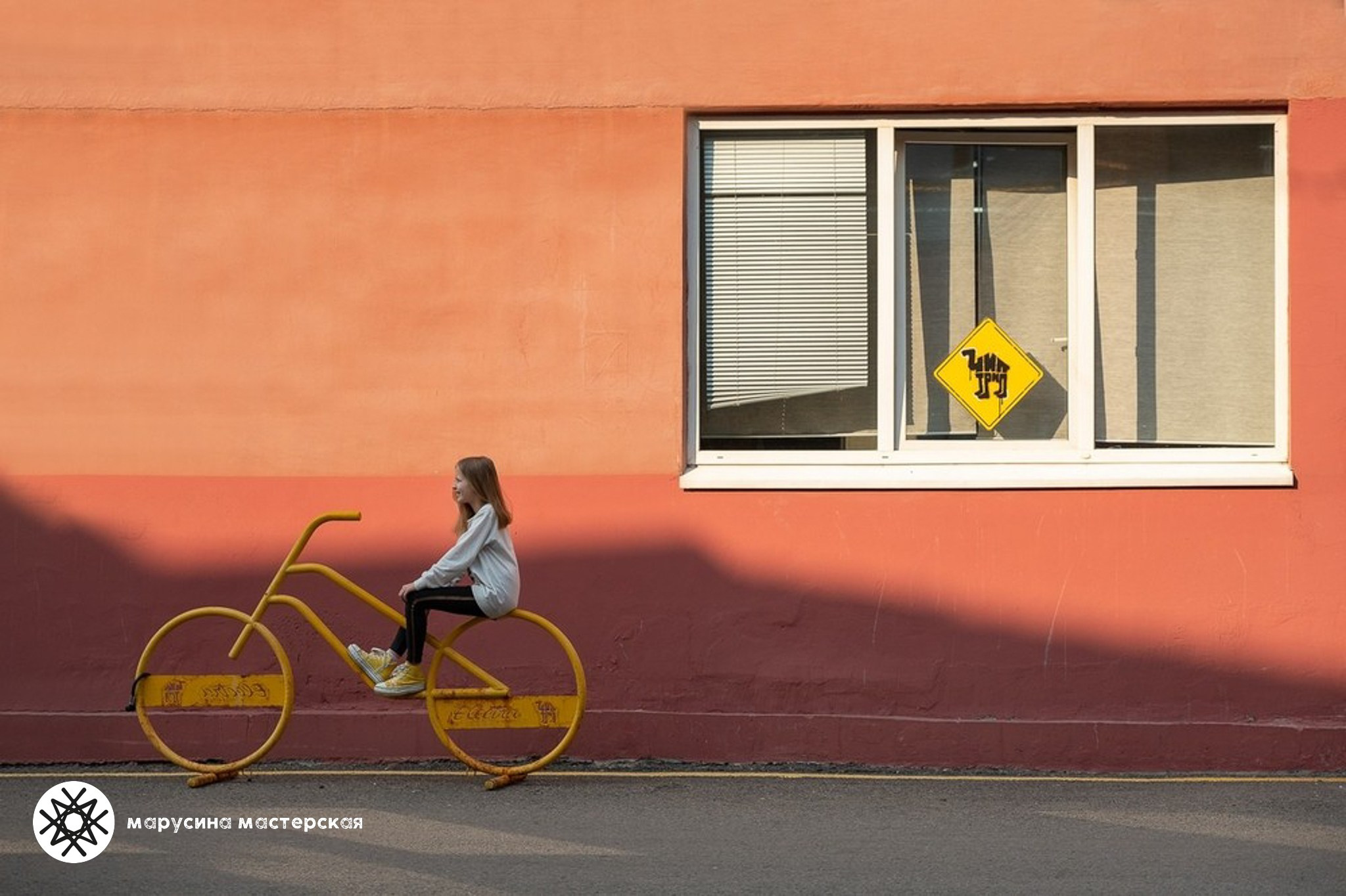 Авторская работа в рамках практикума по композиции