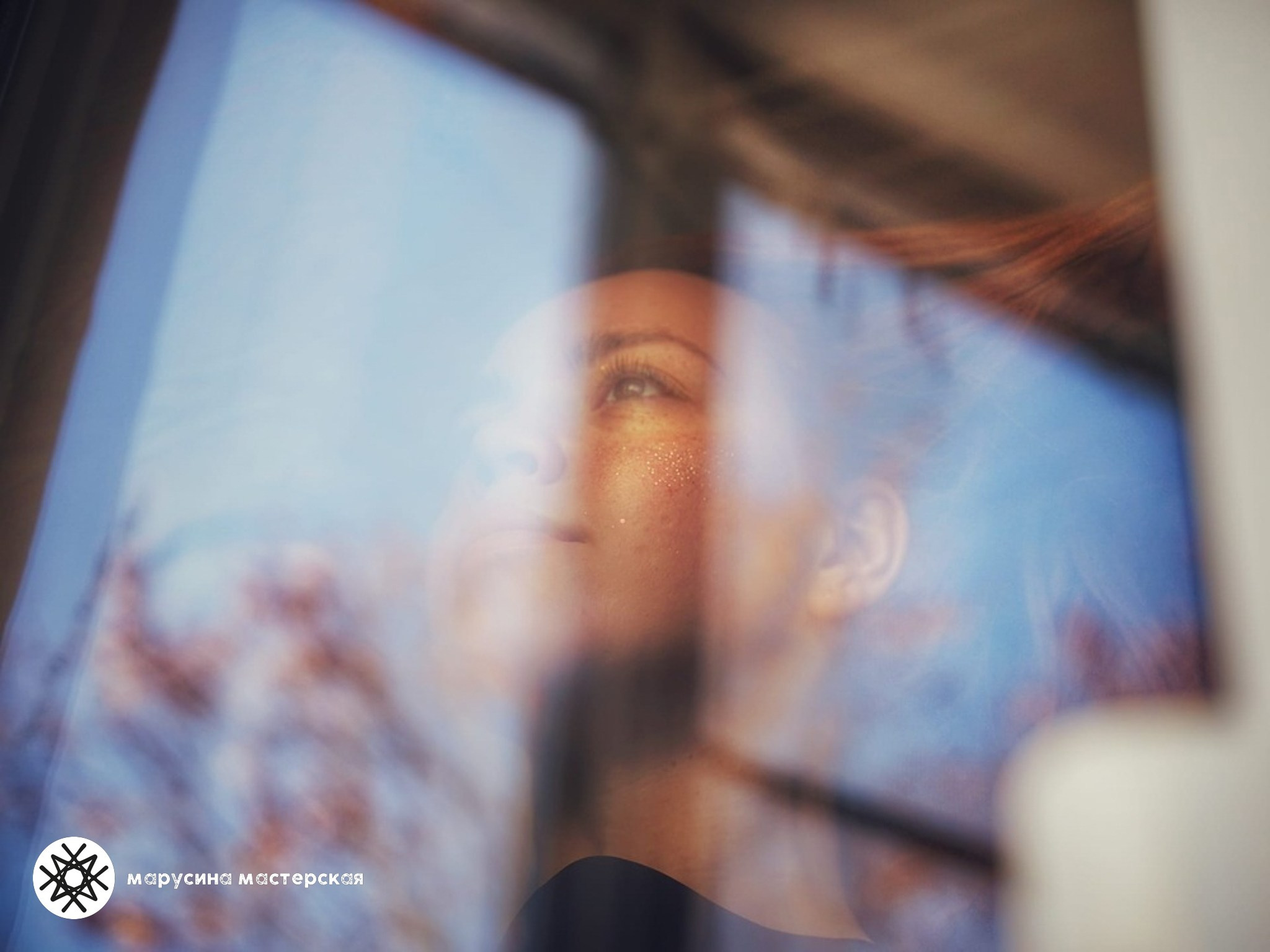 Наталья Сережко