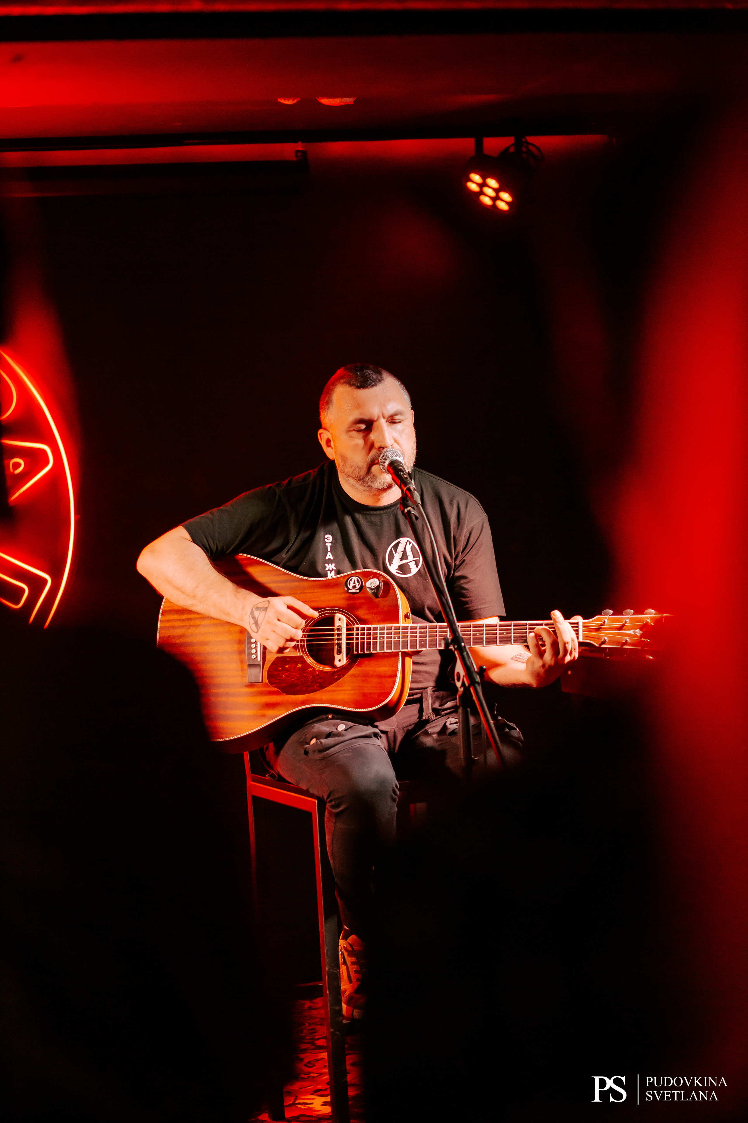 Анимация. Аккустика. Фотограф Тольятти Светлана Пудовкина