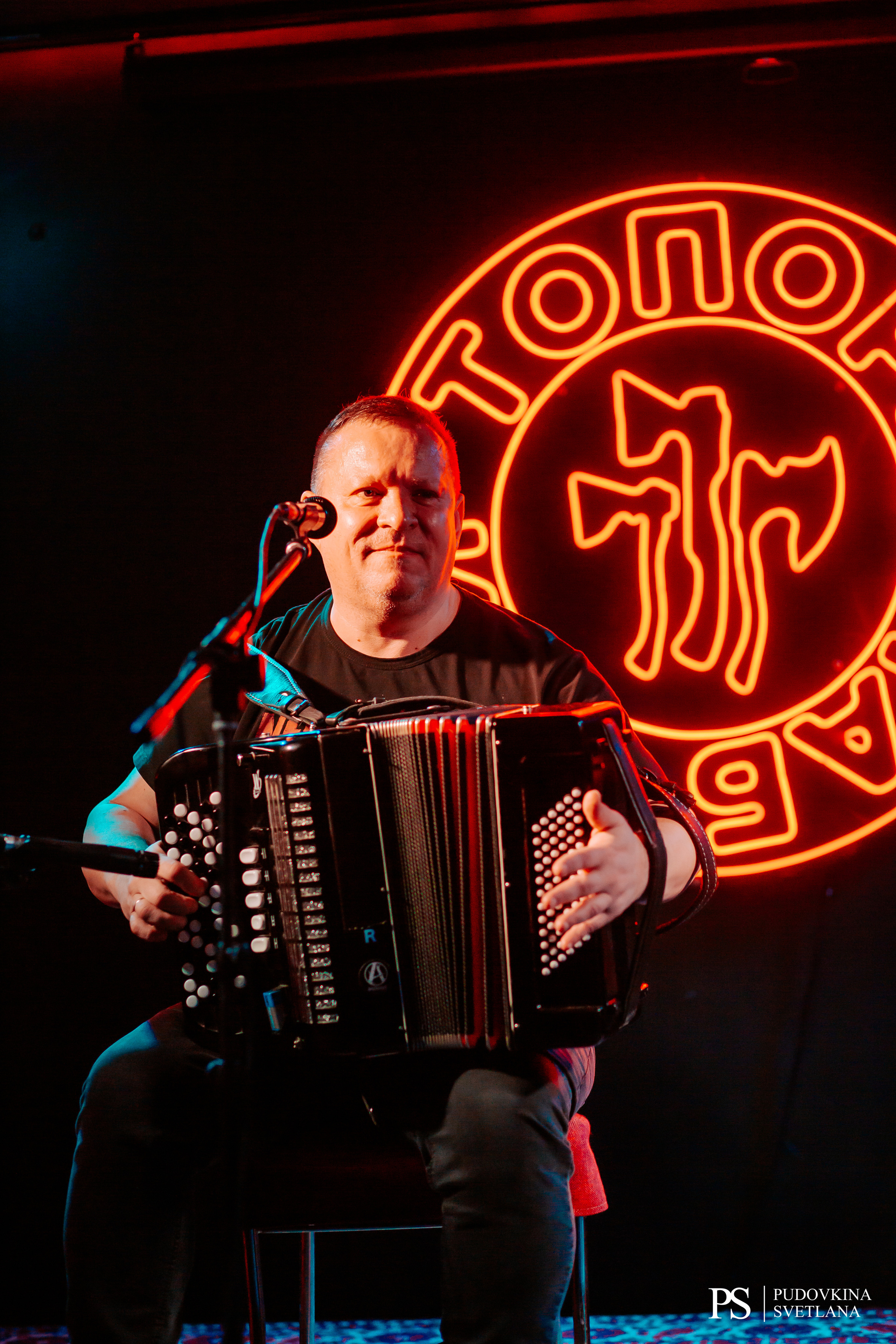 Анимация. Аккустика. Фотограф Тольятти Светлана Пудовкина