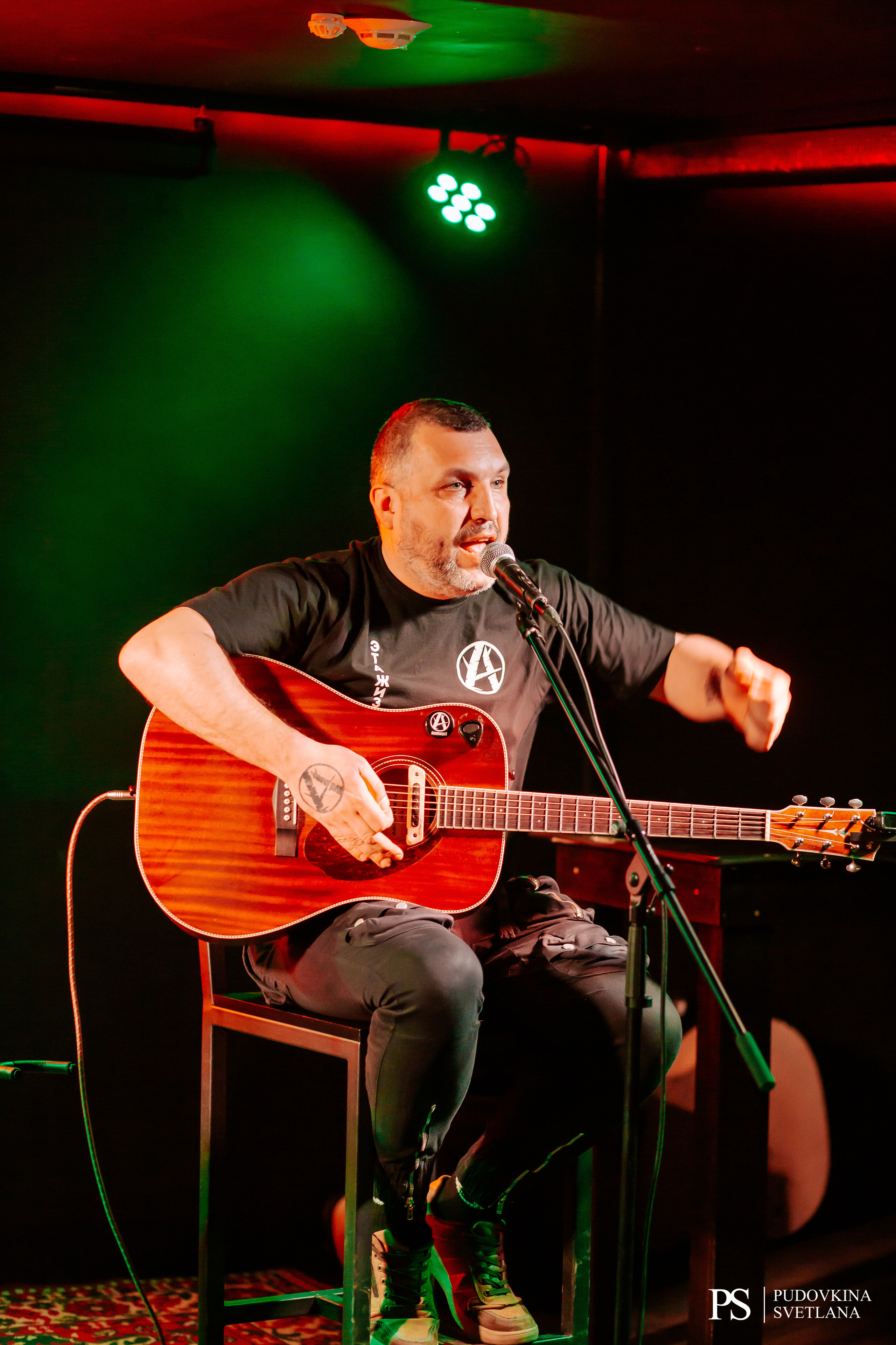 Анимация. Аккустика. Фотограф Тольятти Светлана Пудовкина