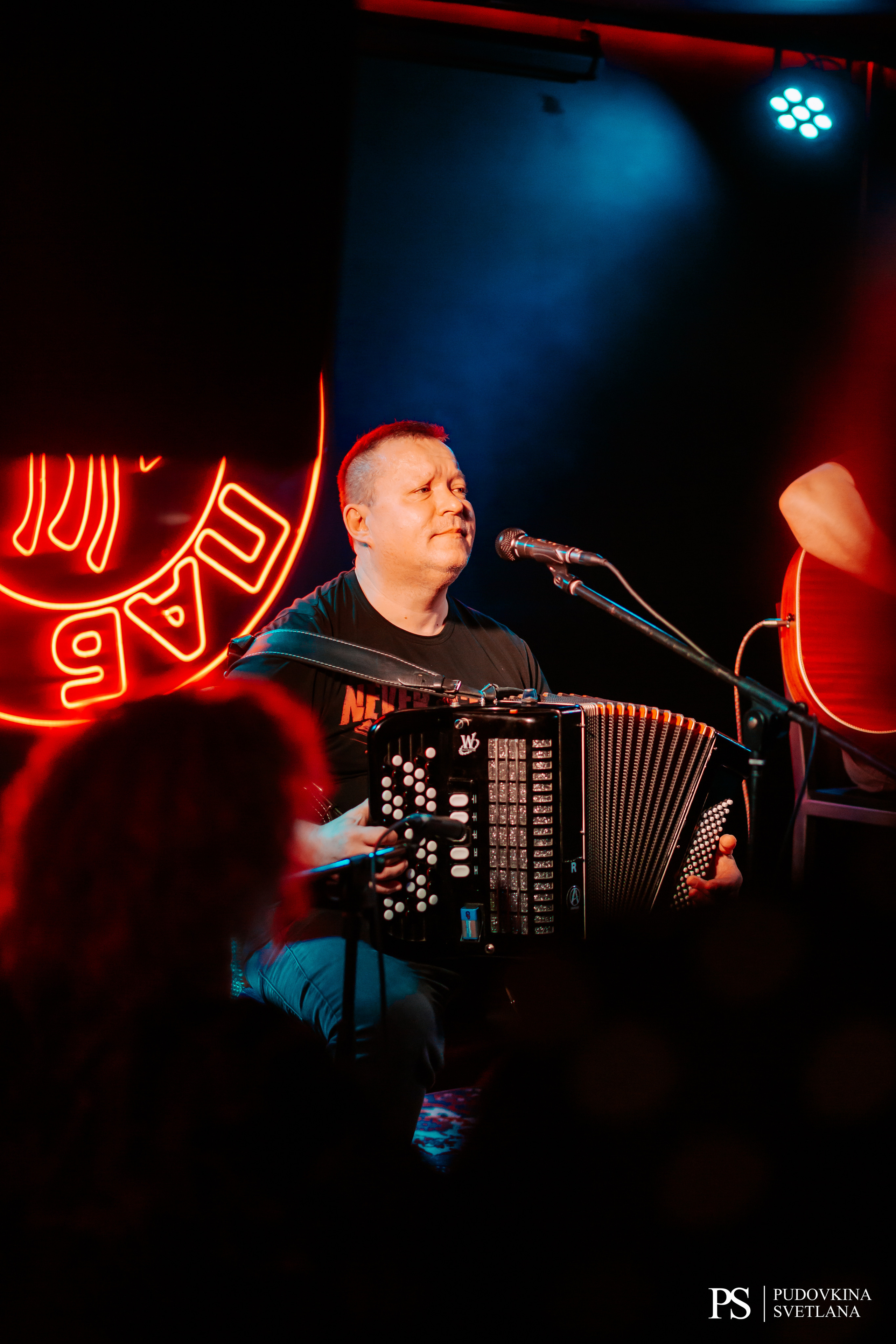 Анимация. Аккустика. Фотограф Тольятти Светлана Пудовкина