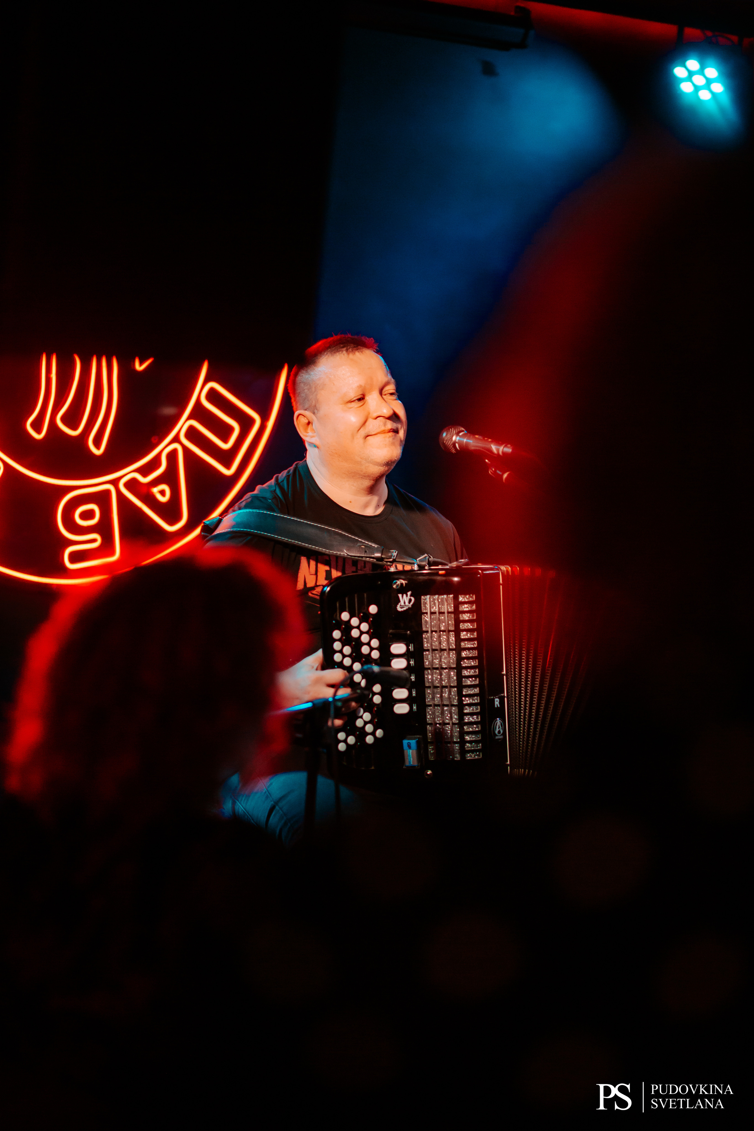 Анимация. Аккустика. Фотограф Тольятти Светлана Пудовкина