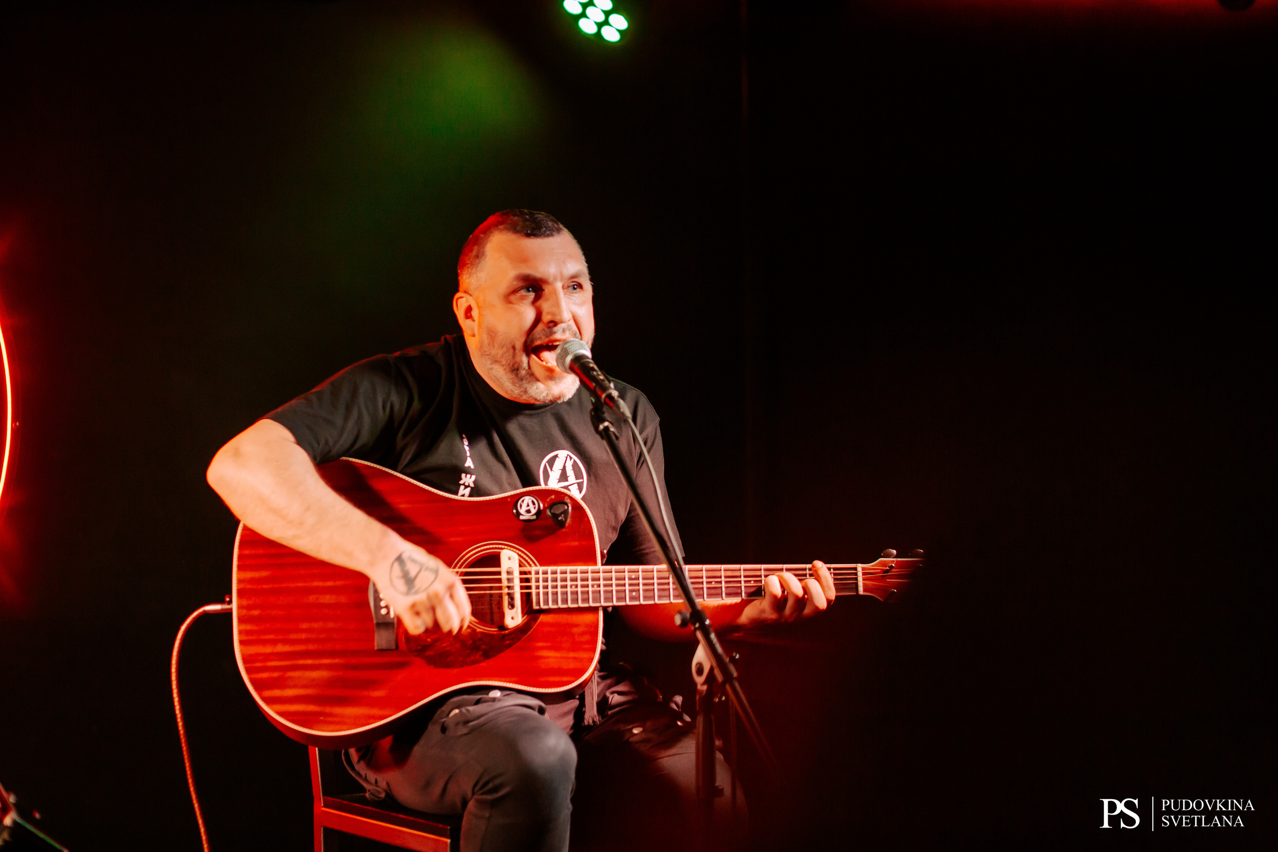 Анимация. Аккустика. Фотограф Тольятти Светлана Пудовкина