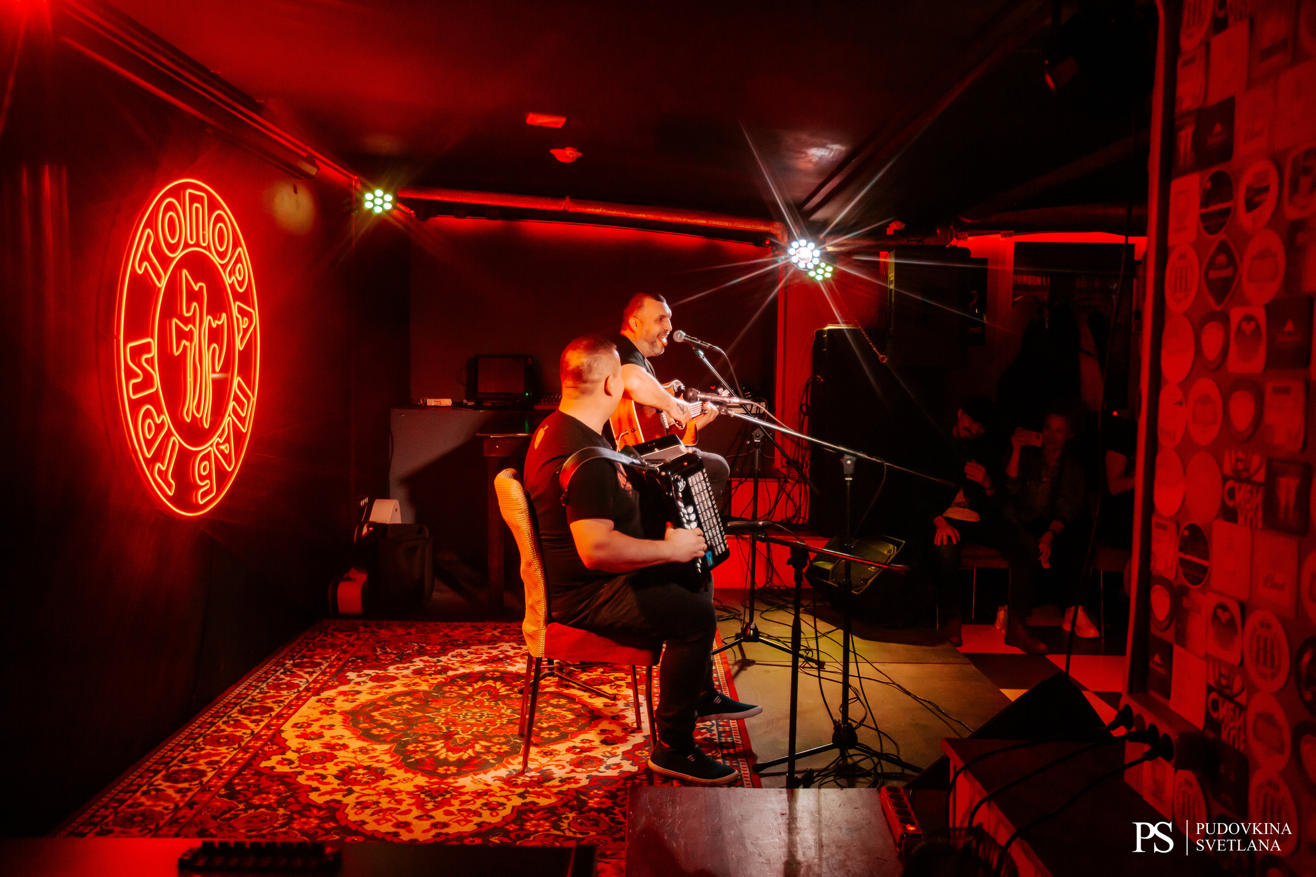 Анимация. Аккустика. Фотограф Тольятти Светлана Пудовкина