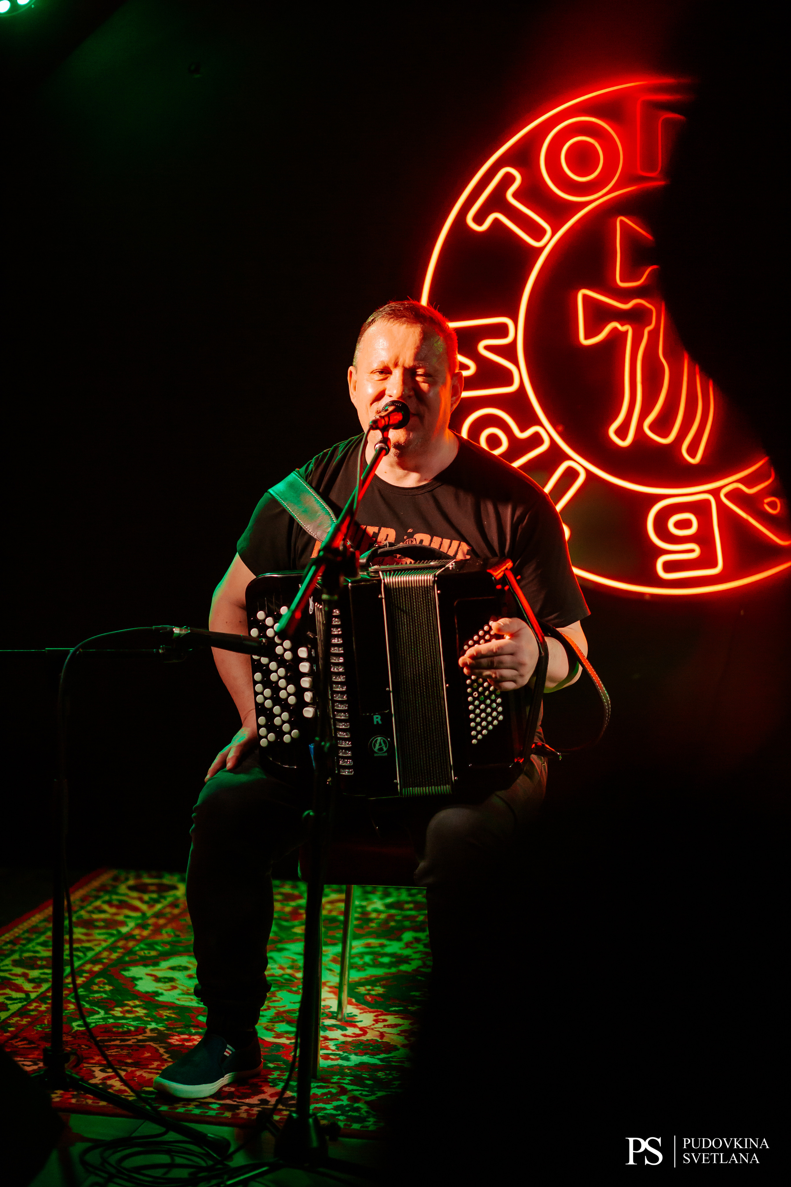 Анимация. Аккустика. Фотограф Тольятти Светлана Пудовкина