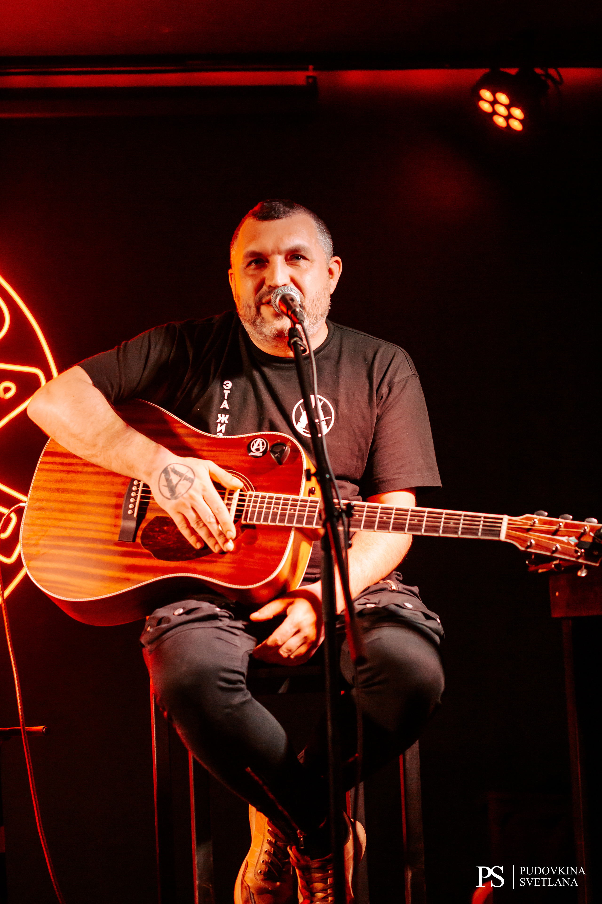 Анимация. Аккустика. Фотограф Тольятти Светлана Пудовкина