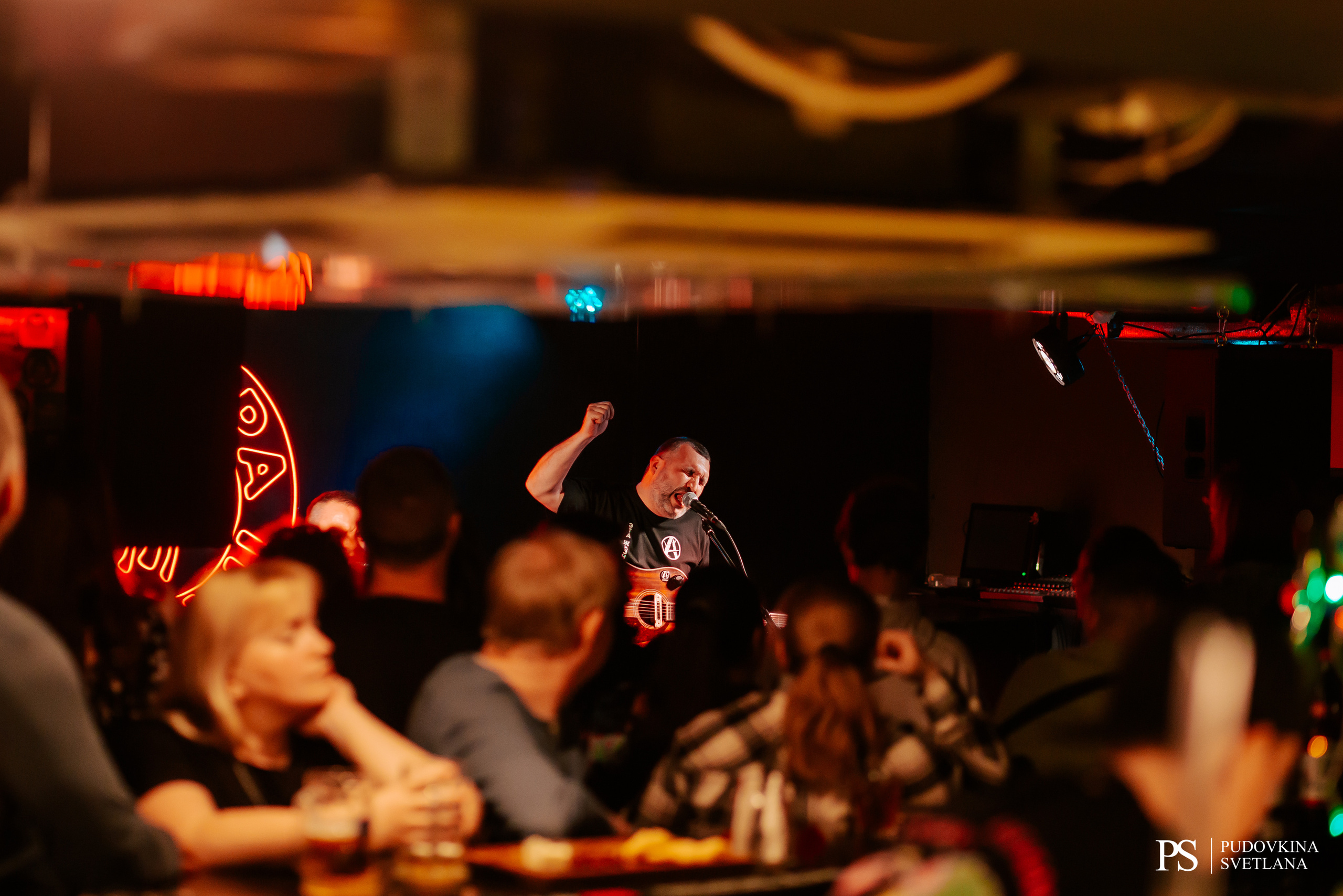 Анимация. Аккустика. Фотограф Тольятти Светлана Пудовкина