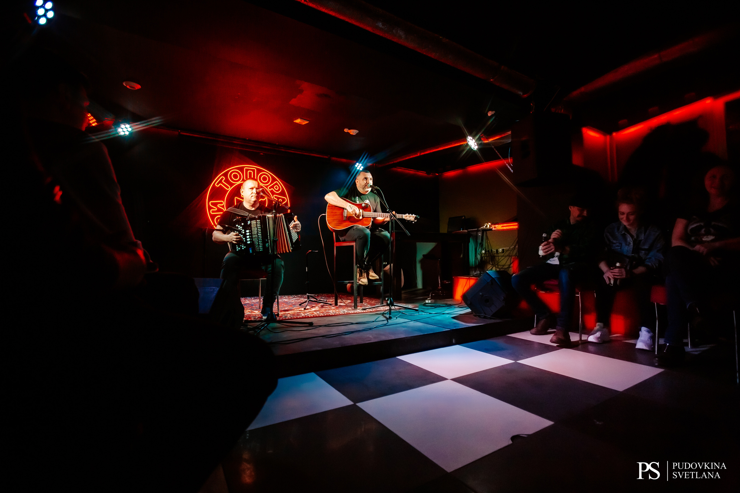 Анимация. Аккустика. Фотограф Тольятти Светлана Пудовкина