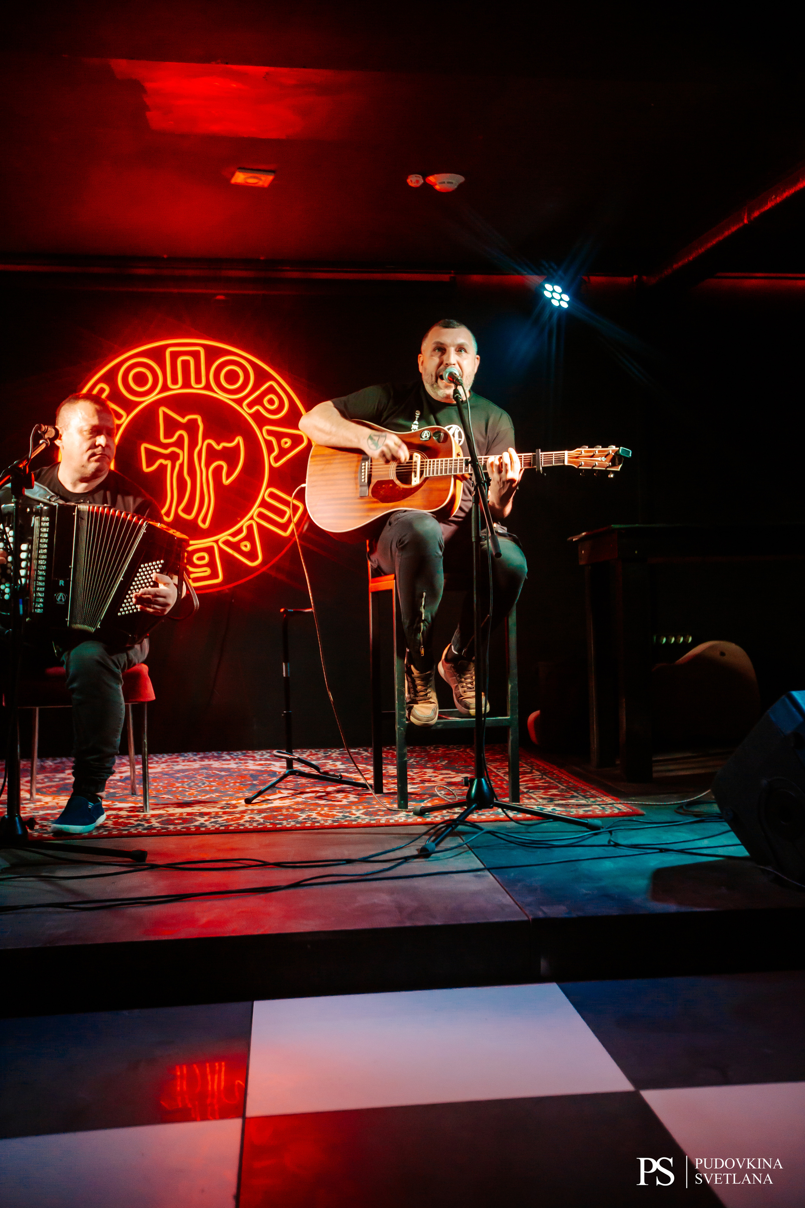 Анимация. Аккустика. Фотограф Тольятти Светлана Пудовкина