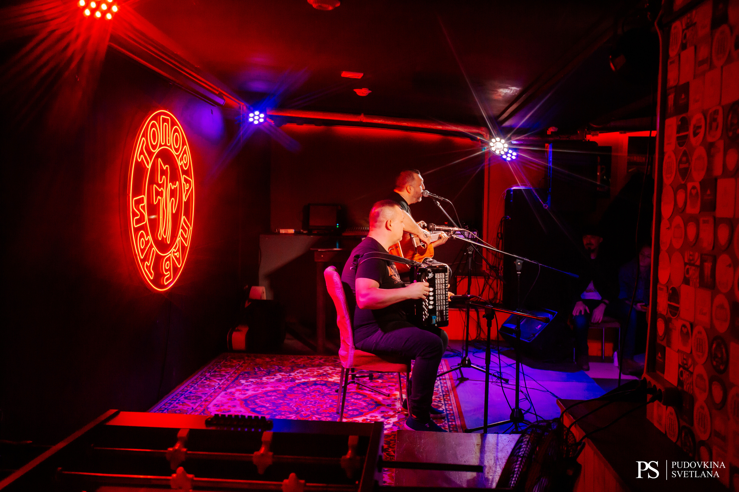 Анимация. Аккустика. Фотограф Тольятти Светлана Пудовкина