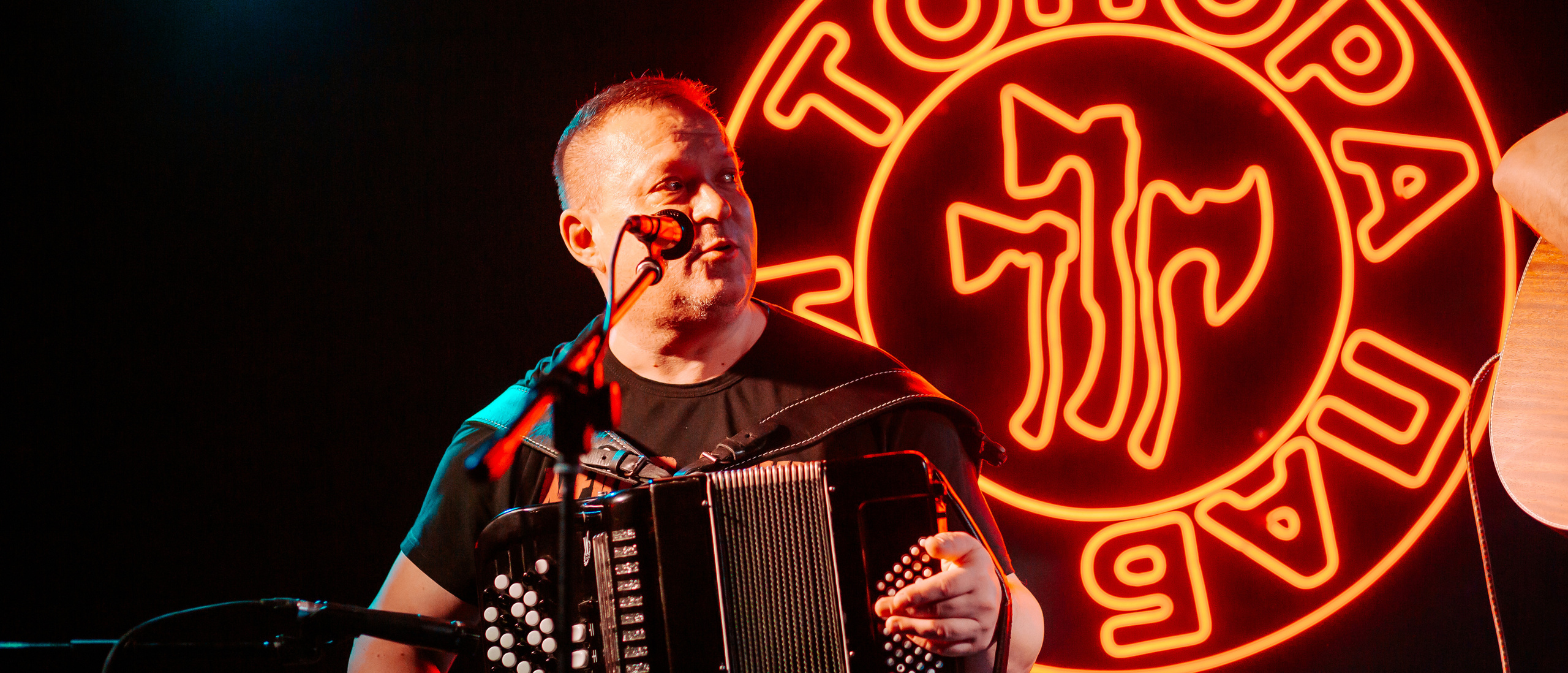 Анимация. Аккустика. Фотограф Тольятти Светлана Пудовкина