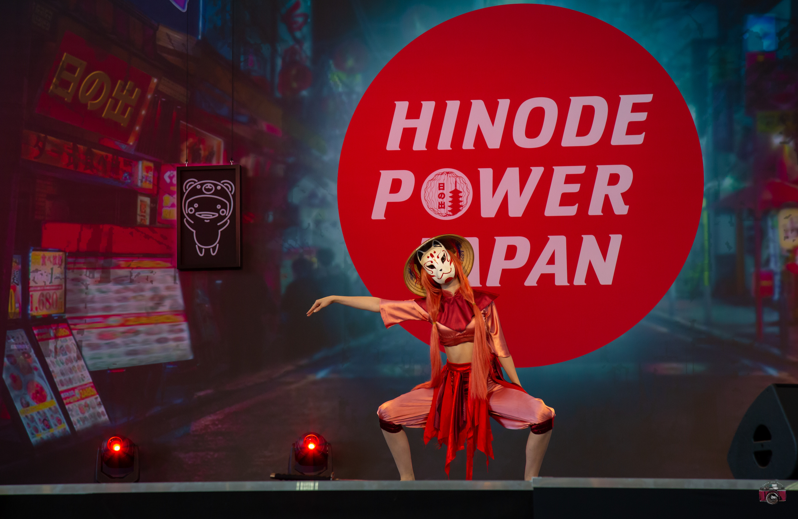 Фестиваль Hinode Power Japan 2019. Photographer Sonkina Tatiana (Tanya Ash)