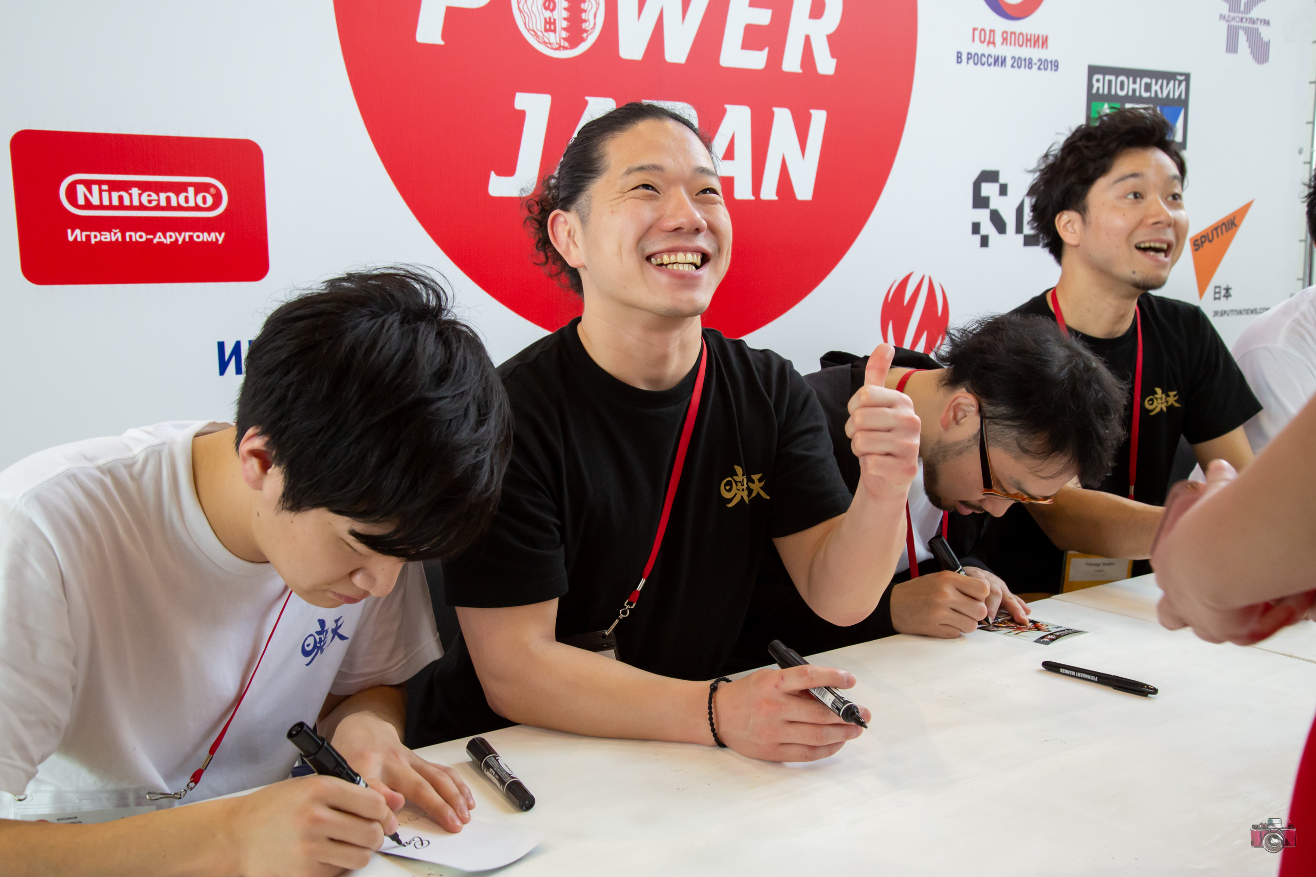 Фестиваль Hinode Power Japan 2019. Photographer Sonkina Tatiana (Tanya Ash)