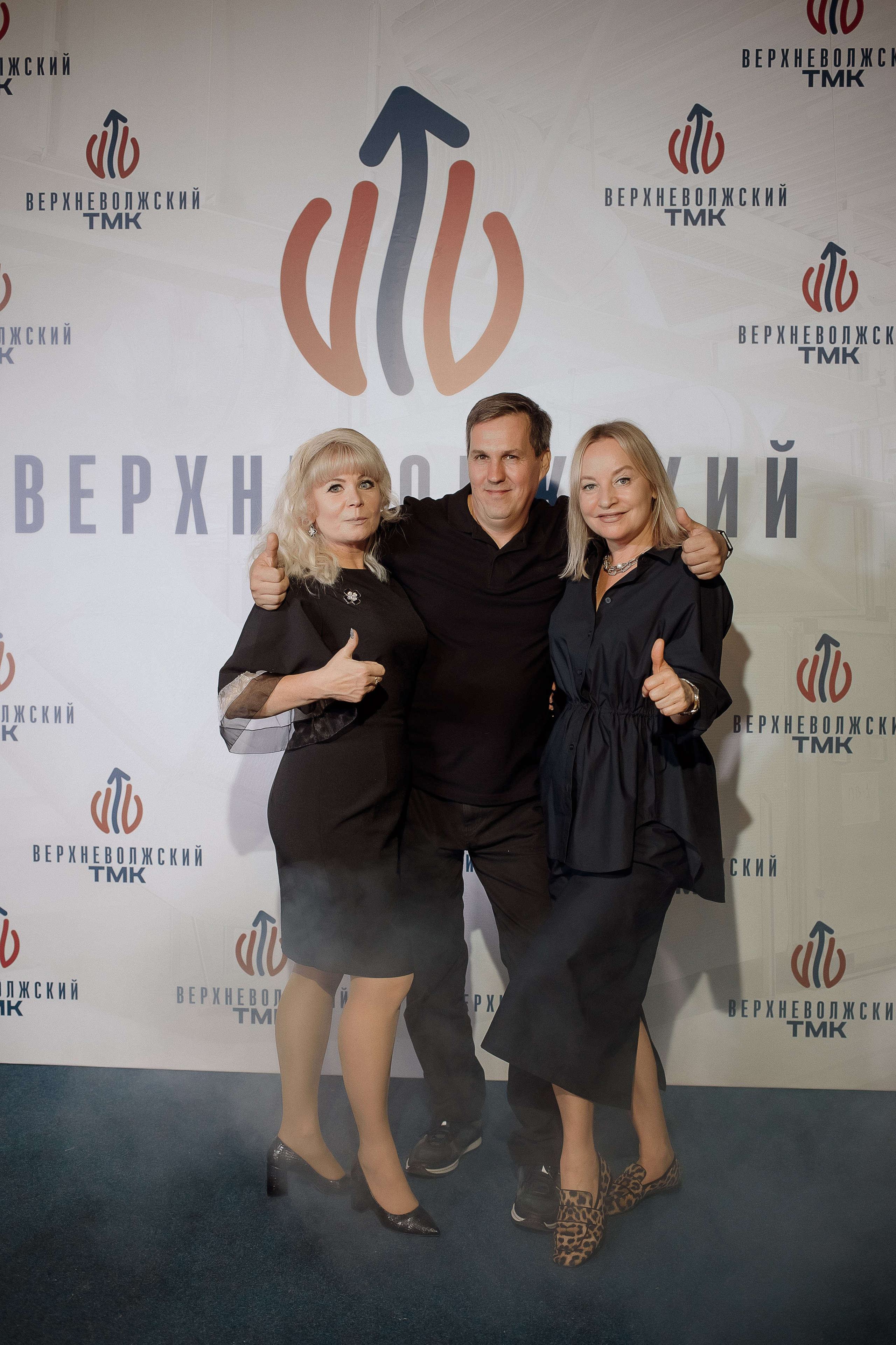 Верхневолжский ТМК. Свадебный фотограф