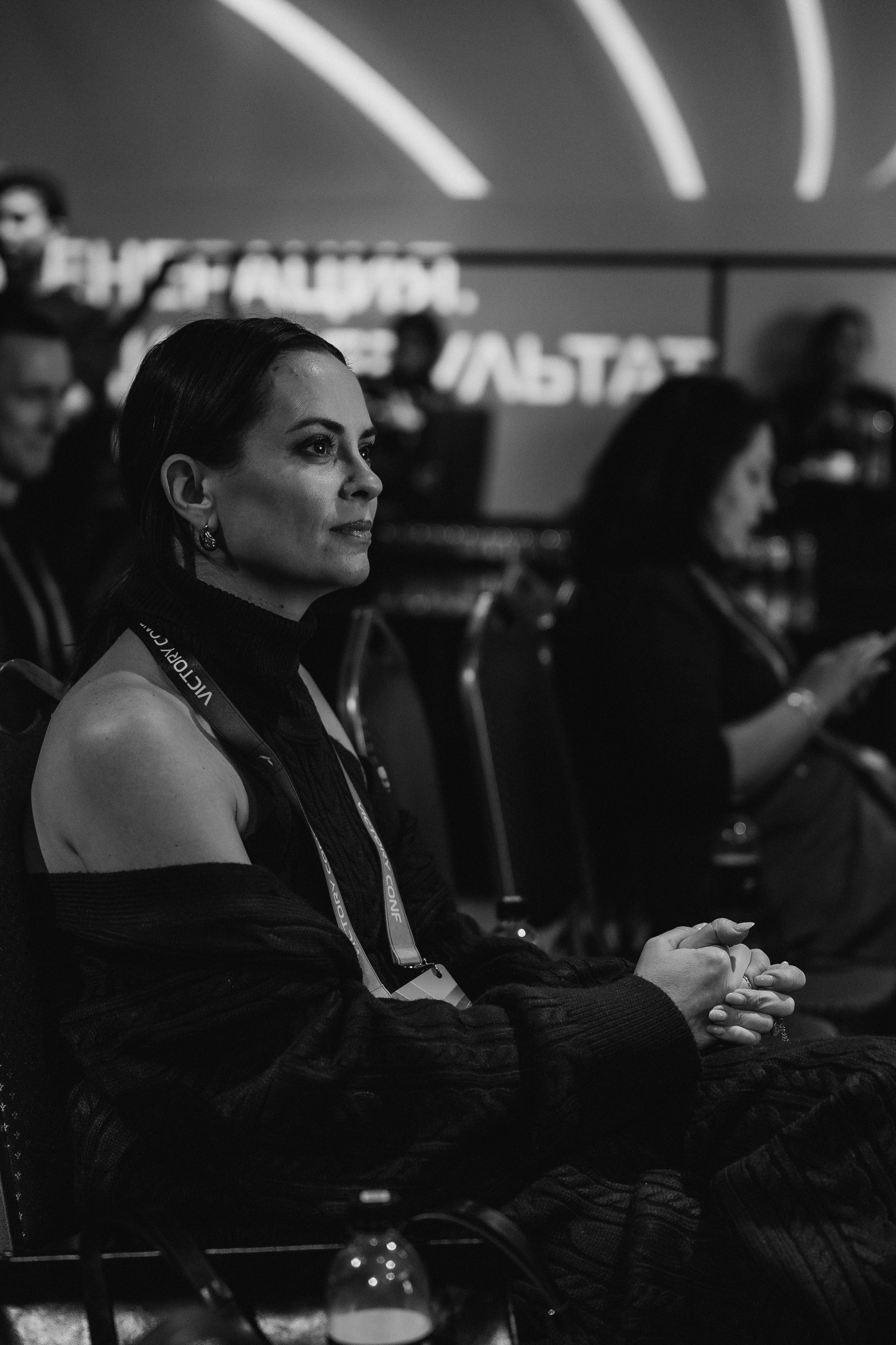 Екб. Ельцин центр. Фотограф из Сибири