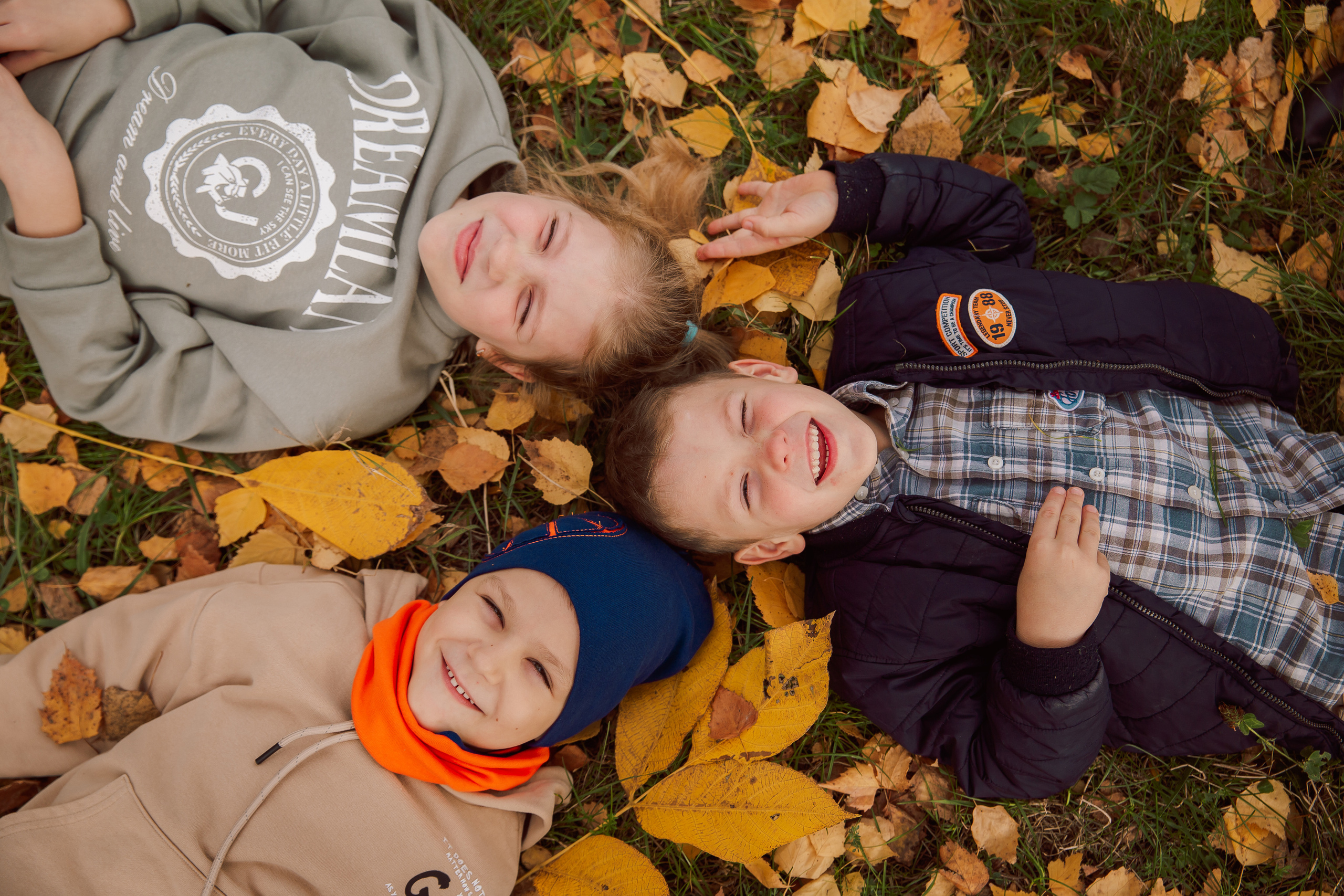 Осенняя прогулка. Фотограф Любава Колесник. Выпускные альбомы в Крымском районе