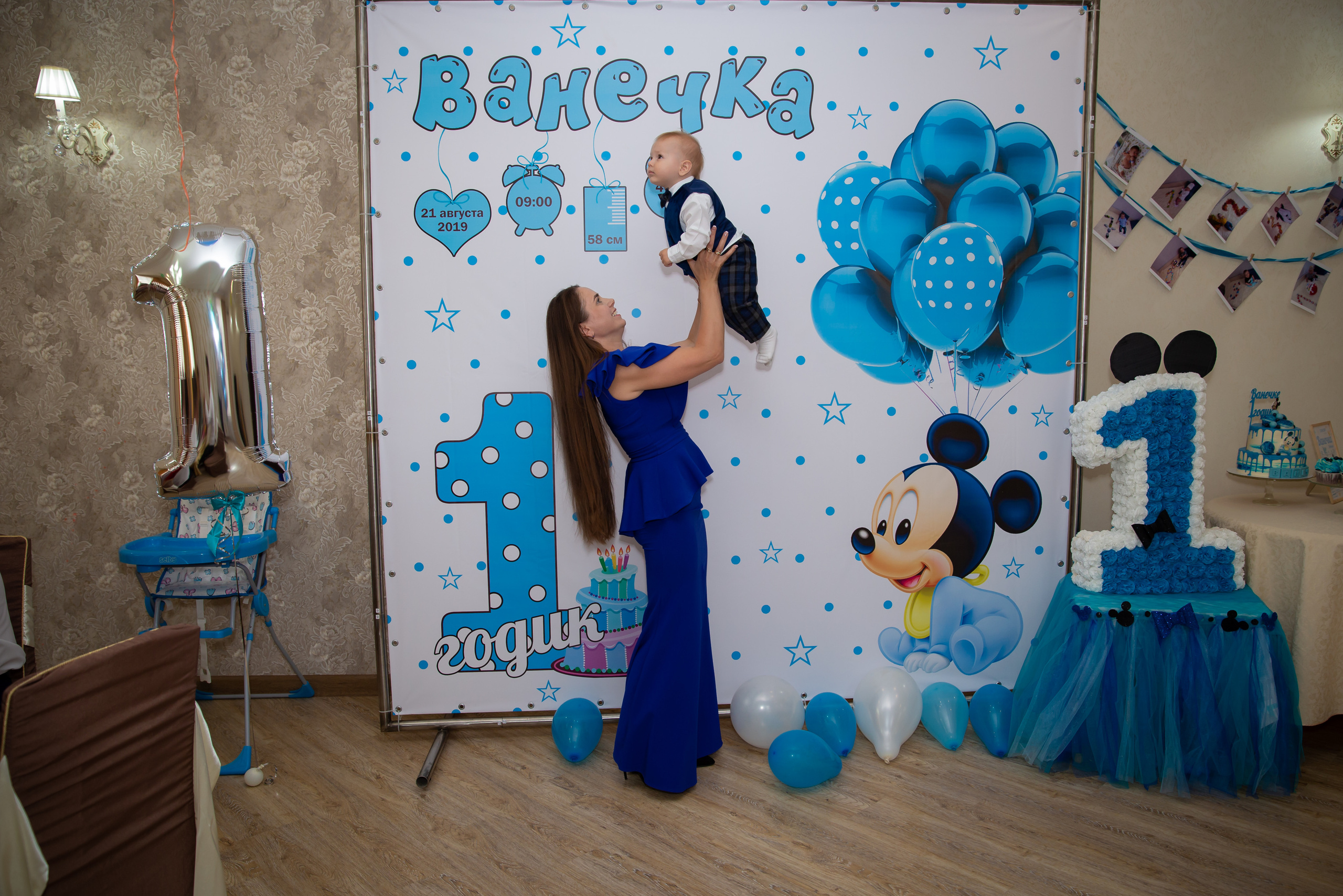 День рождения Ванечки 1 год. Фотограф Любава Колесник. Выпускные альбомы в Крымском районе