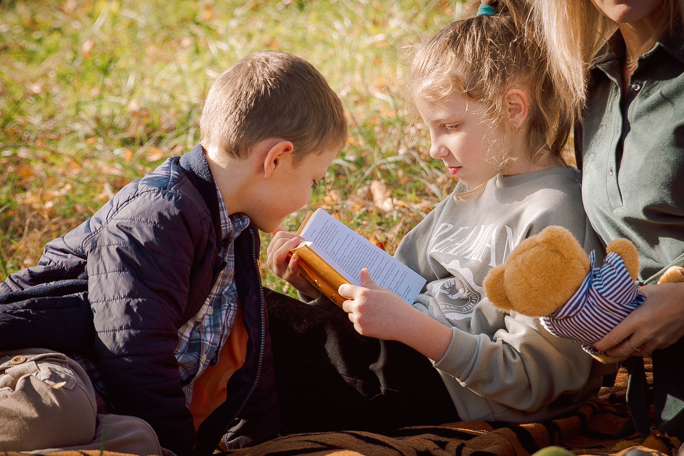 Осенняя прогулка. Фотограф Любава Колесник. Выпускные альбомы в Крымском районе