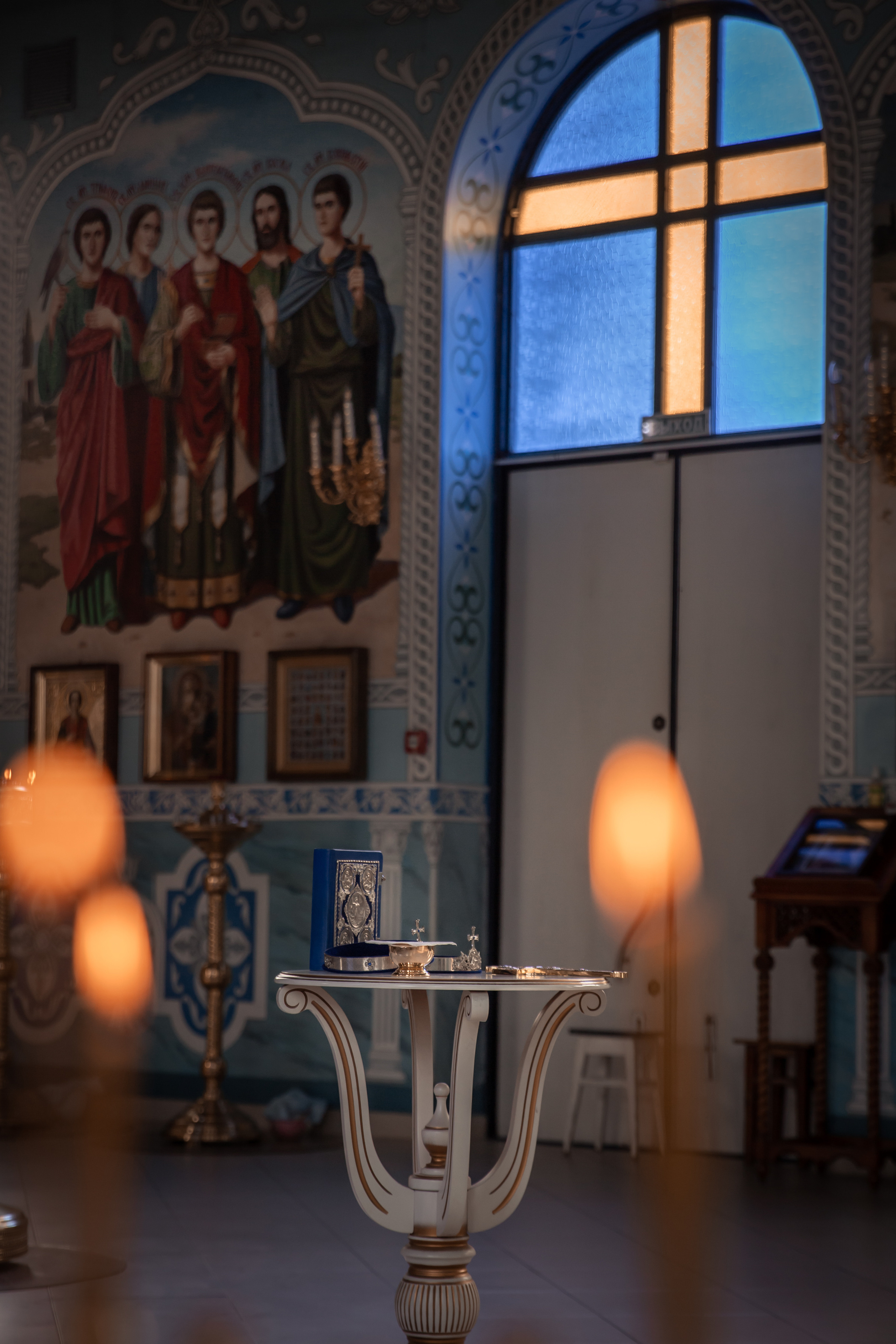 Венчание. Фотограф Любава Колесник. Выпускные альбомы в Крымском районе