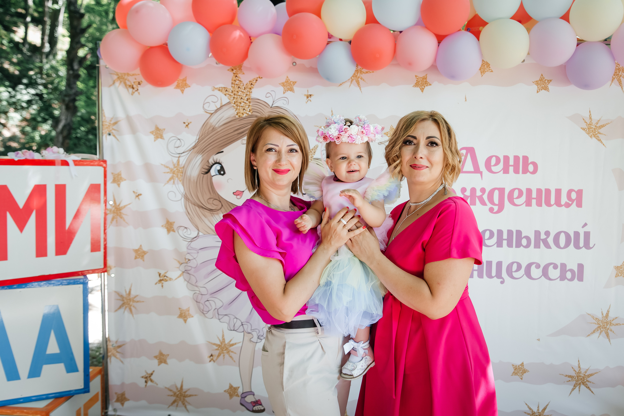 День рождения Милаши 1 год. Фотограф Любава Колесник. Выпускные альбомы в Крымском районе