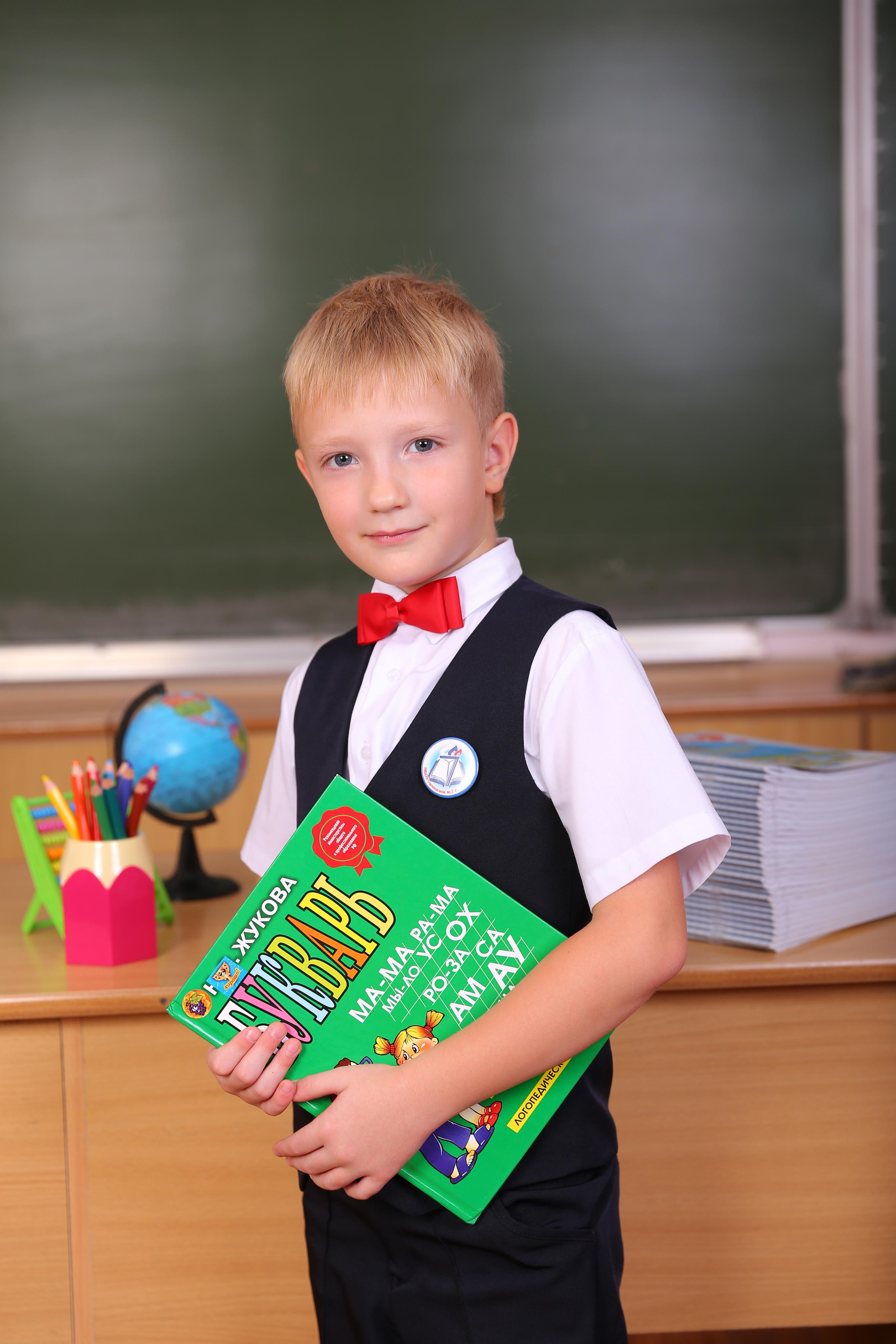 Фотосессия в начальной школе Крымск. Фотограф Любава Колесник. Выпускные альбомы в Крымском районе