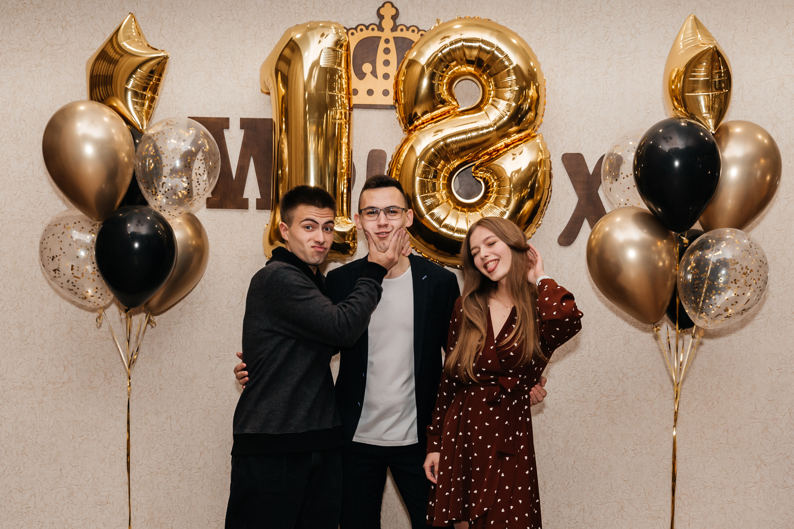 День рождения Владислава 18 лет. Фотограф Любава Колесник. Выпускные альбомы в Крымском районе