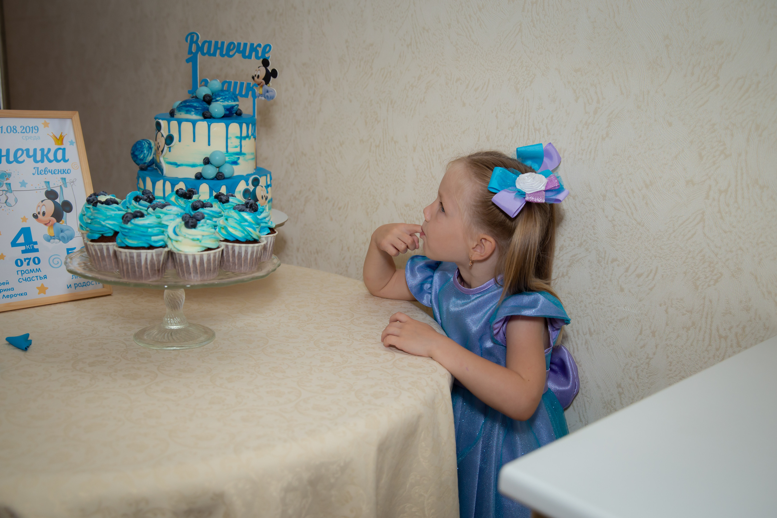 День рождения Ванечки 1 год. Фотограф Любава Колесник. Выпускные альбомы в Крымском районе