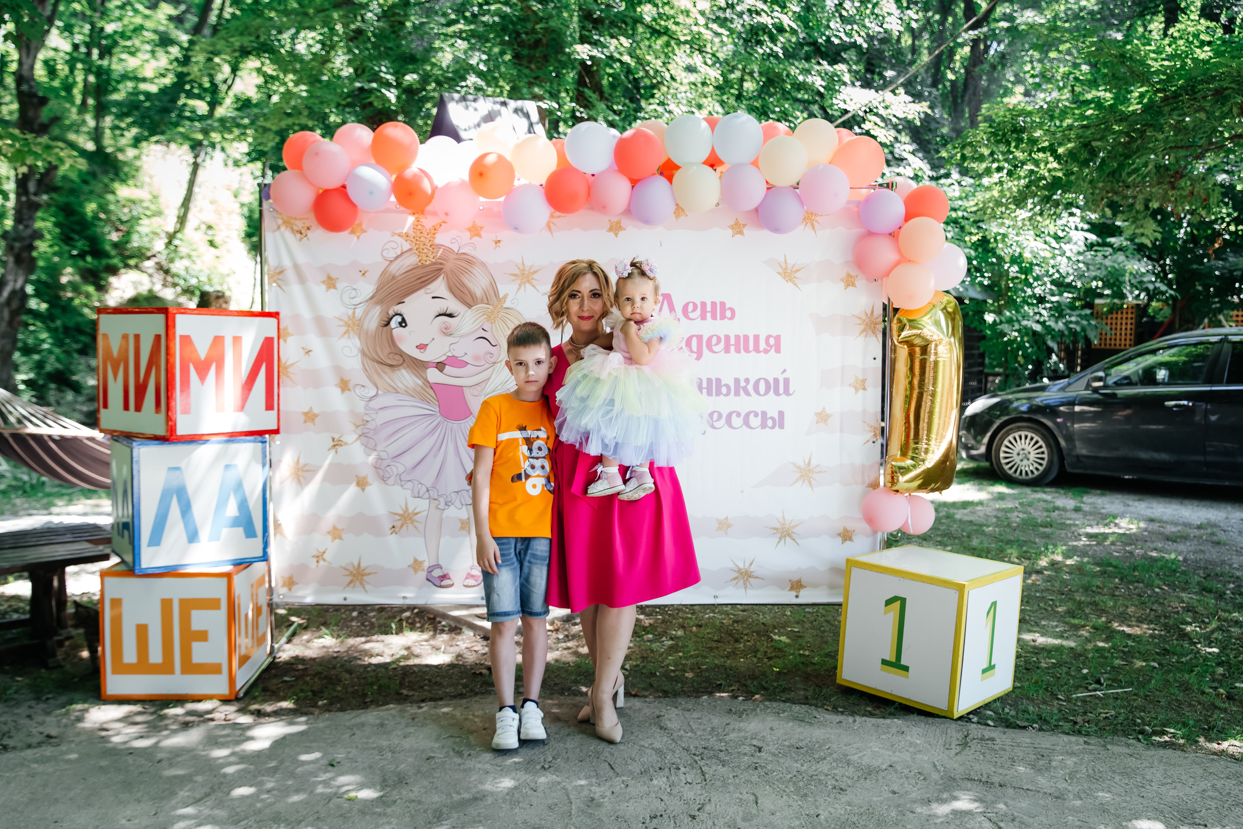 День рождения Милаши 1 год. Фотограф Любава Колесник. Выпускные альбомы в Крымском районе