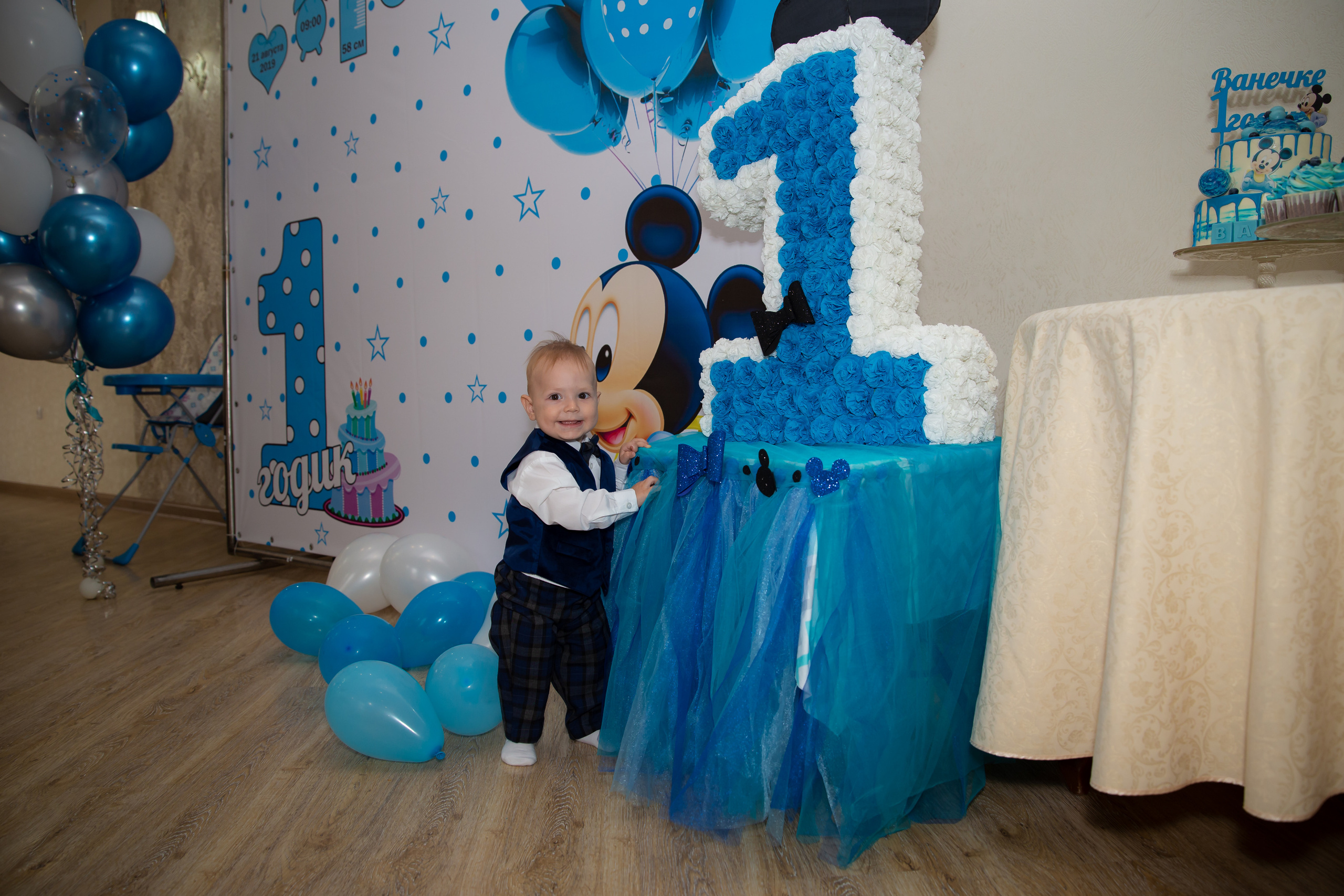 День рождения Ванечки 1 год. Фотограф Любава Колесник. Выпускные альбомы в Крымском районе