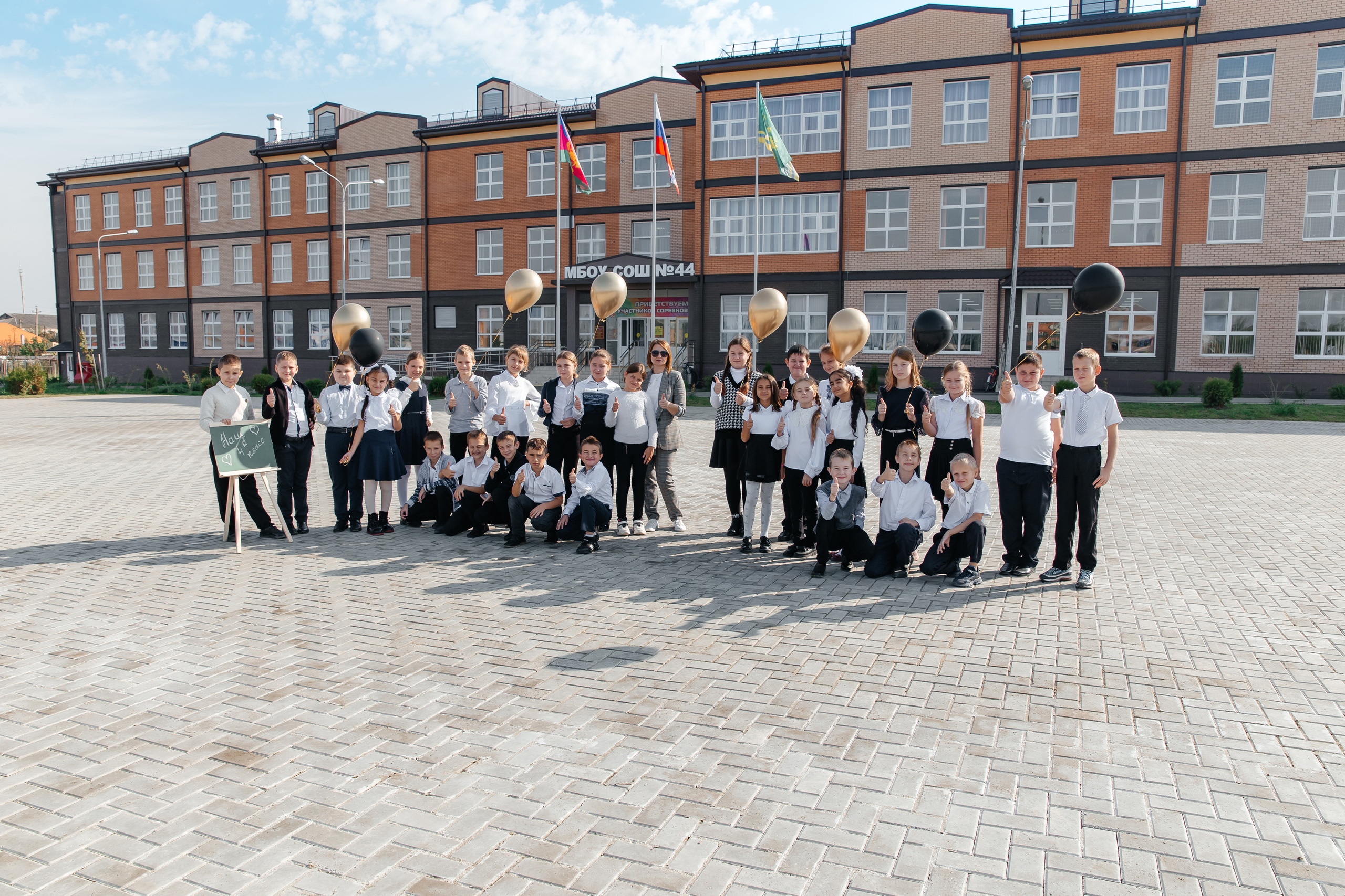 Фотосессия в начальной школе Крымск. Фотограф Любава Колесник. Выпускные альбомы в Крымском районе