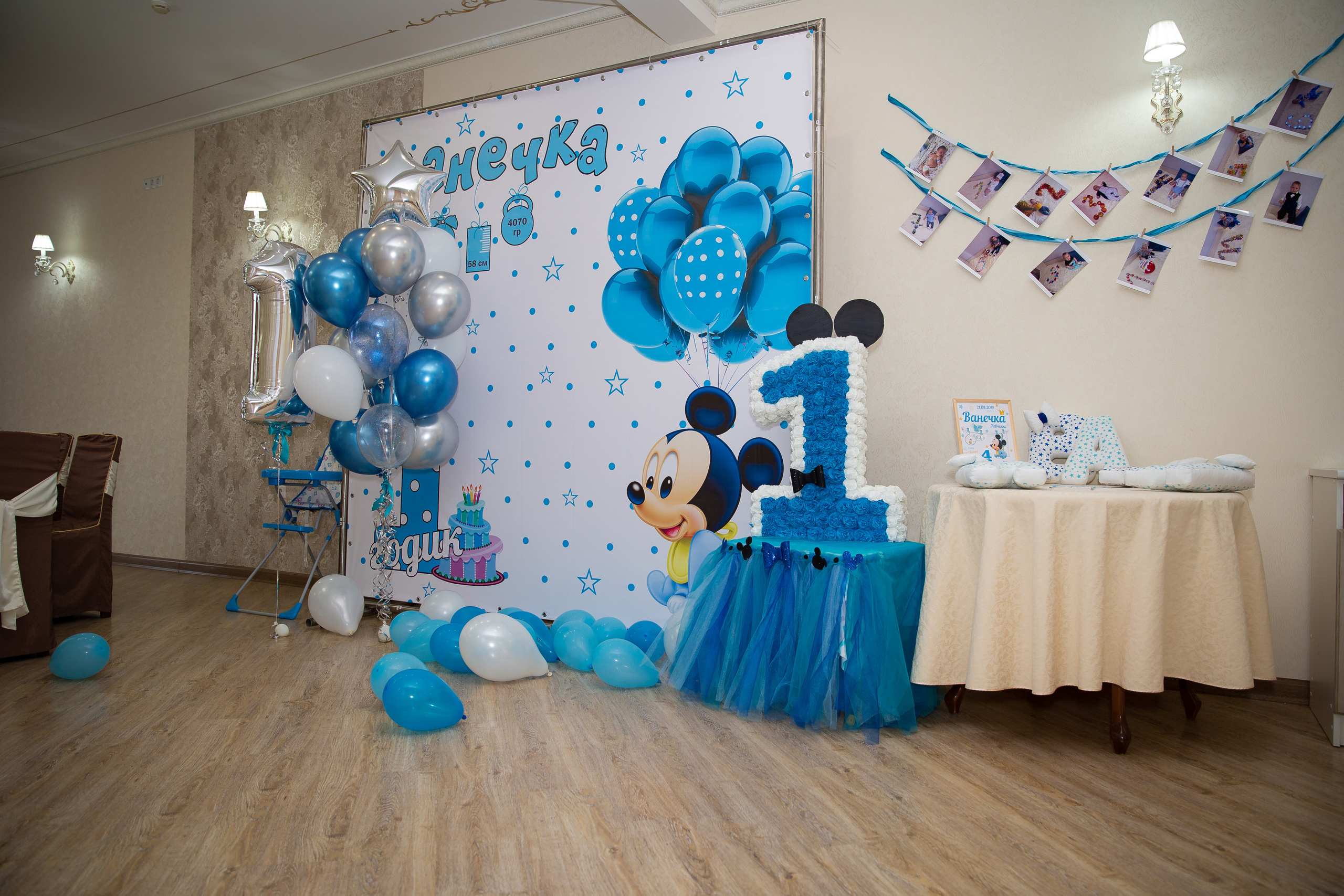 День рождения Ванечки 1 год. Фотограф Любава Колесник. Выпускные альбомы в Крымском районе