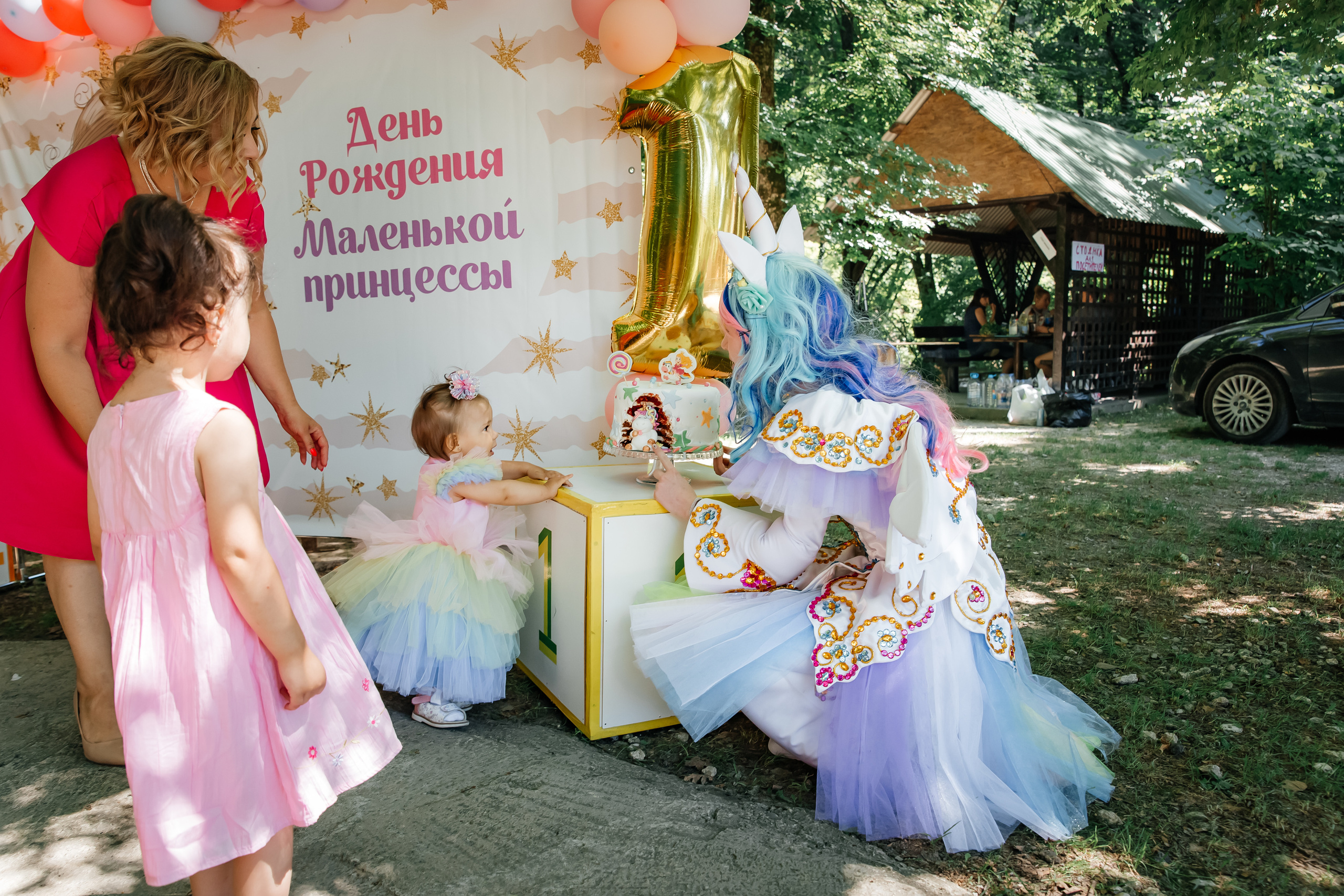 День рождения Милаши 1 год. Фотограф Любава Колесник. Выпускные альбомы в Крымском районе