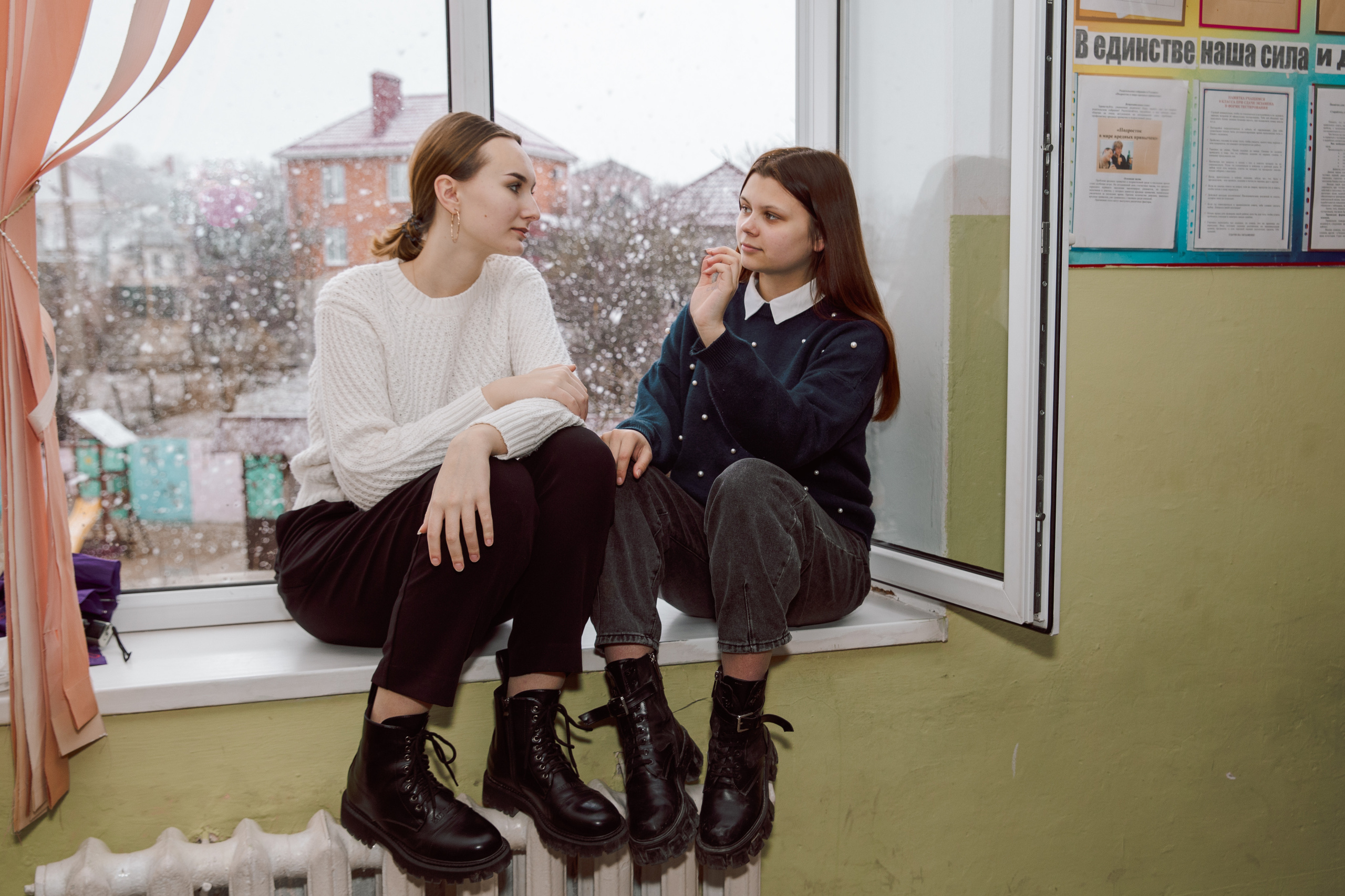 Фотосессия в старших классах Крымск. Фотограф Любава Колесник. Выпускные альбомы в Крымском районе