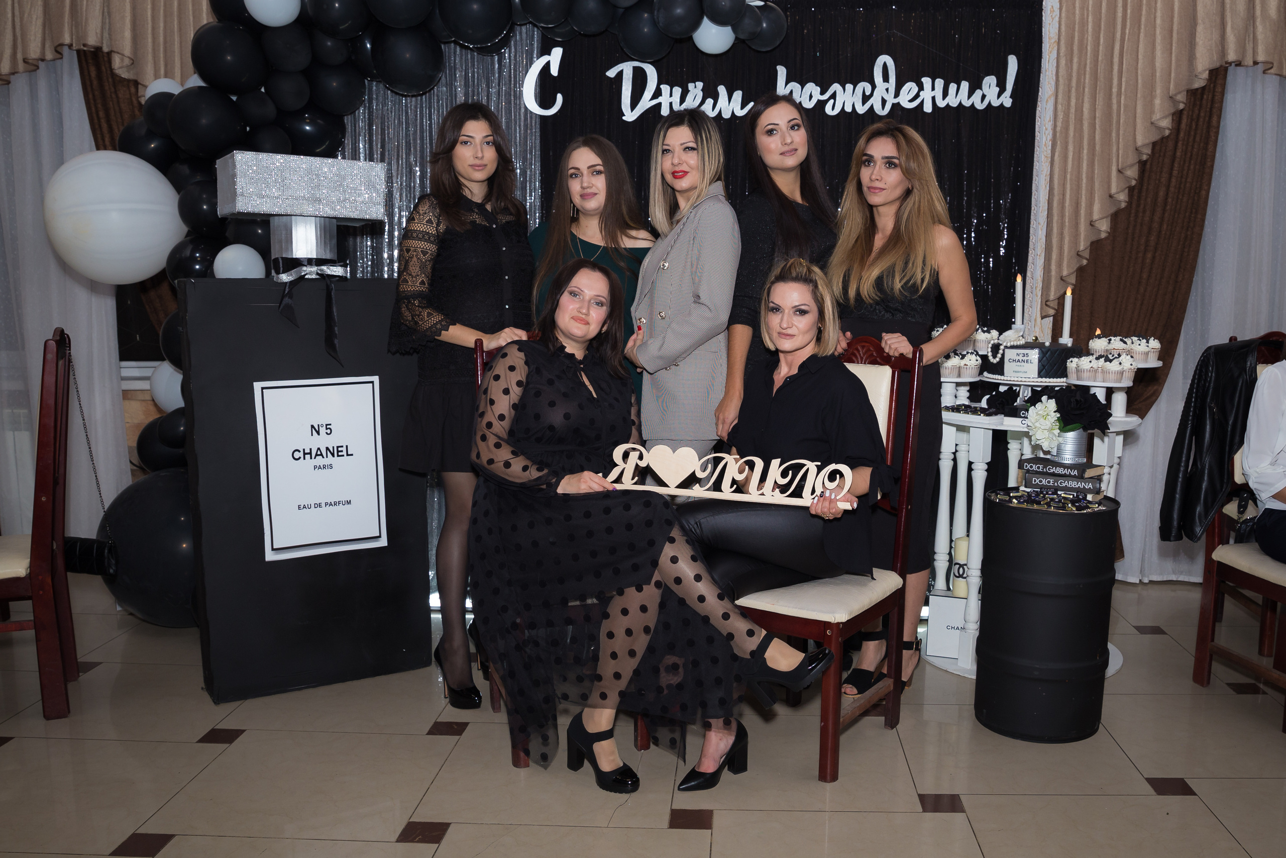 Юбилей Мариночки. Фотограф Любава Колесник. Выпускные альбомы в Крымском районе