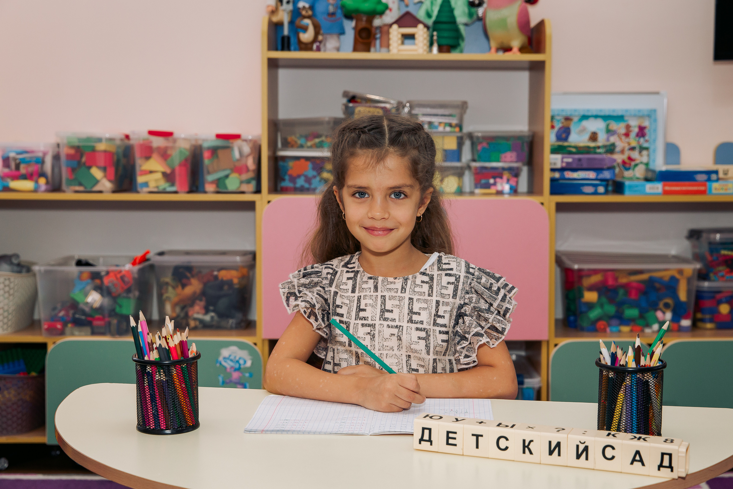 Фотосессия в детском саду Крымск. Фотограф Любава Колесник. Выпускные альбомы в Крымском районе