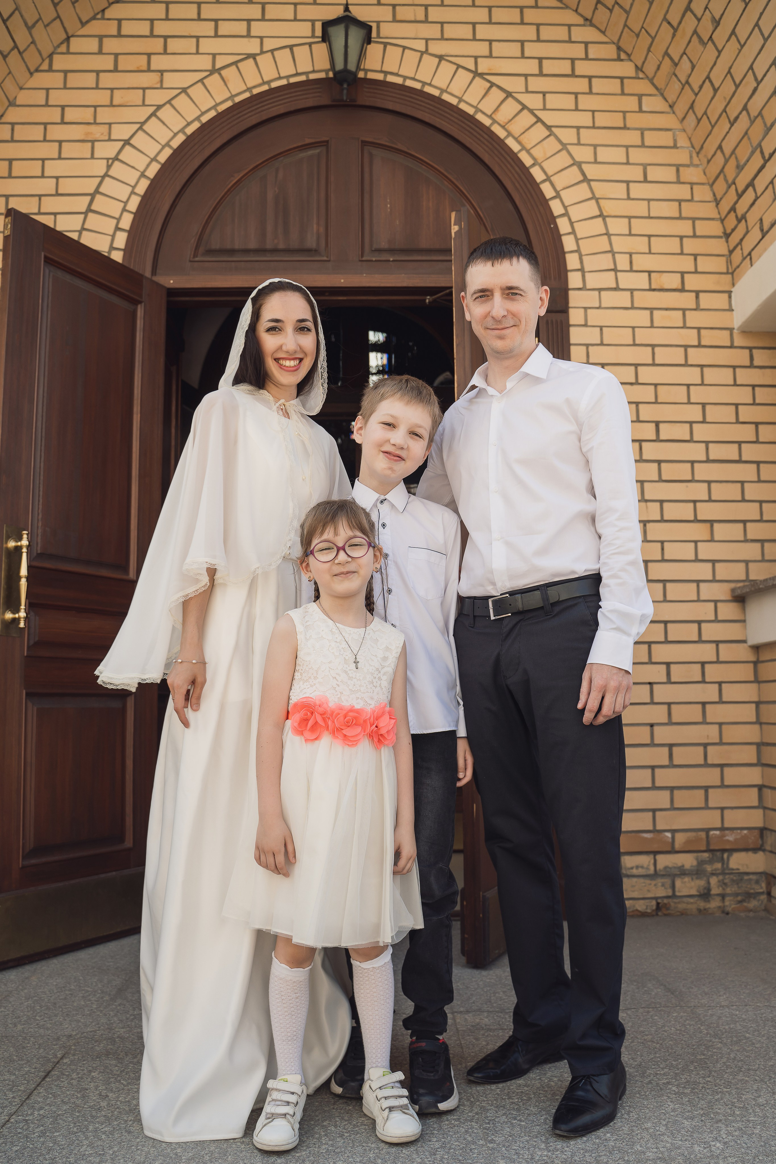 Вечание Карине и Владимир 2024. Главная